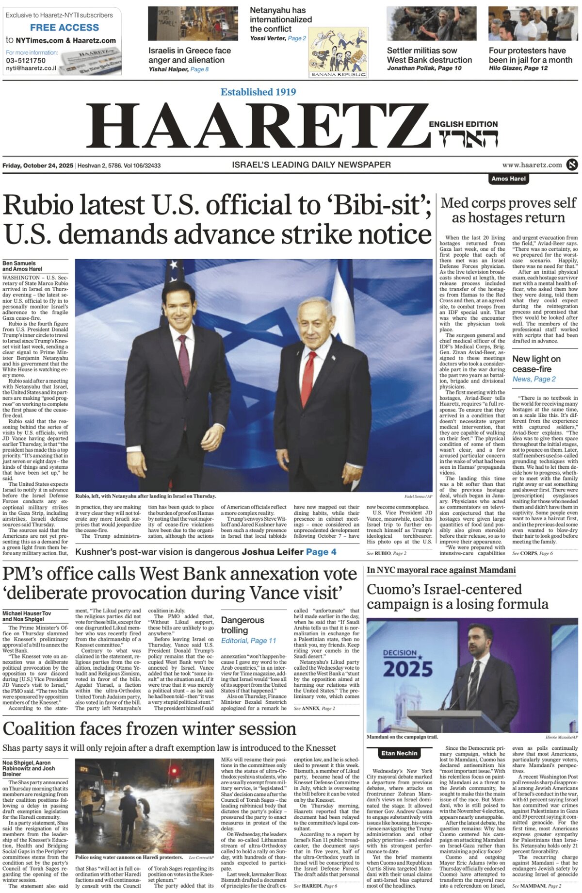 Haaretz - Front Page - 10/24/2025
