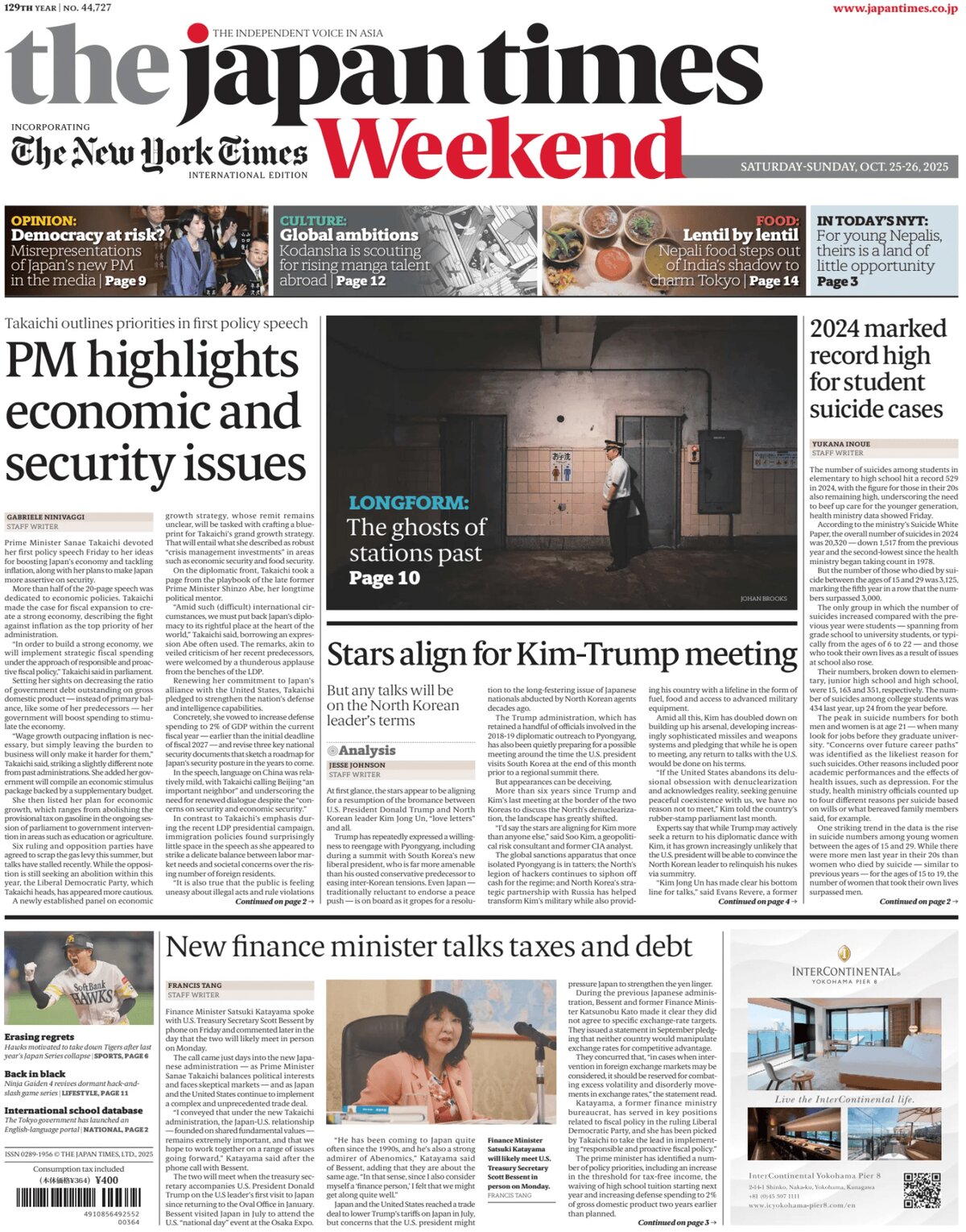 The Japan Times - Front Page - 10/26/2025