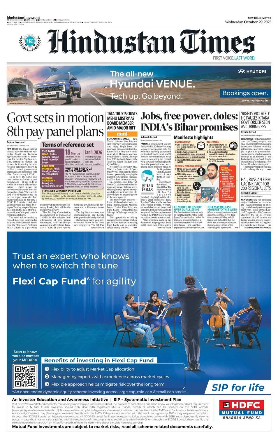 Hindustan Times - Front Page - 10/29/2025