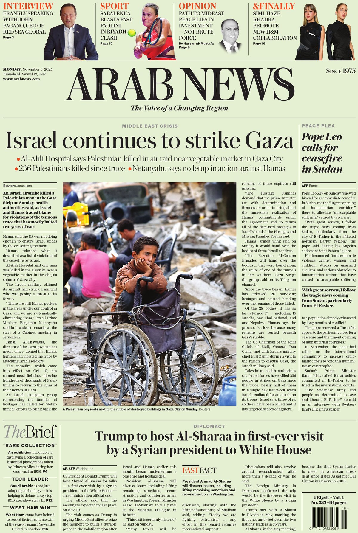 Arab News - Front Page - 11/03/2025