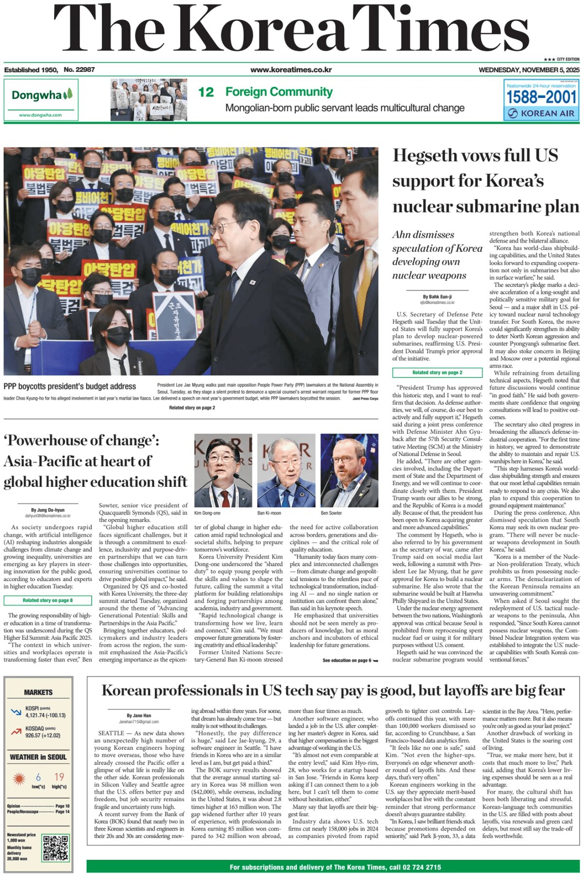 The Korea Times - Front Page - 11/05/2025