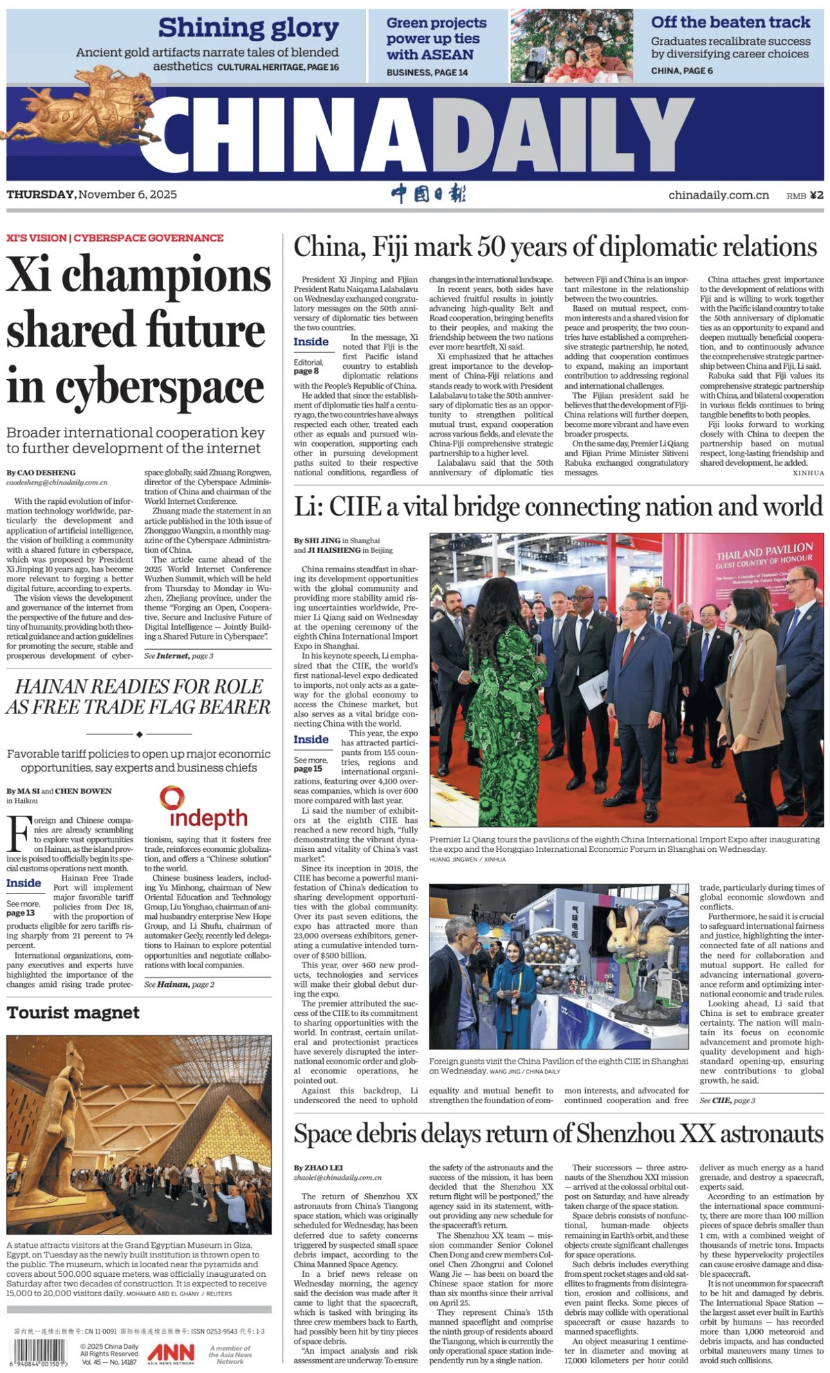 China Daily - Front Page - 11/06/2025