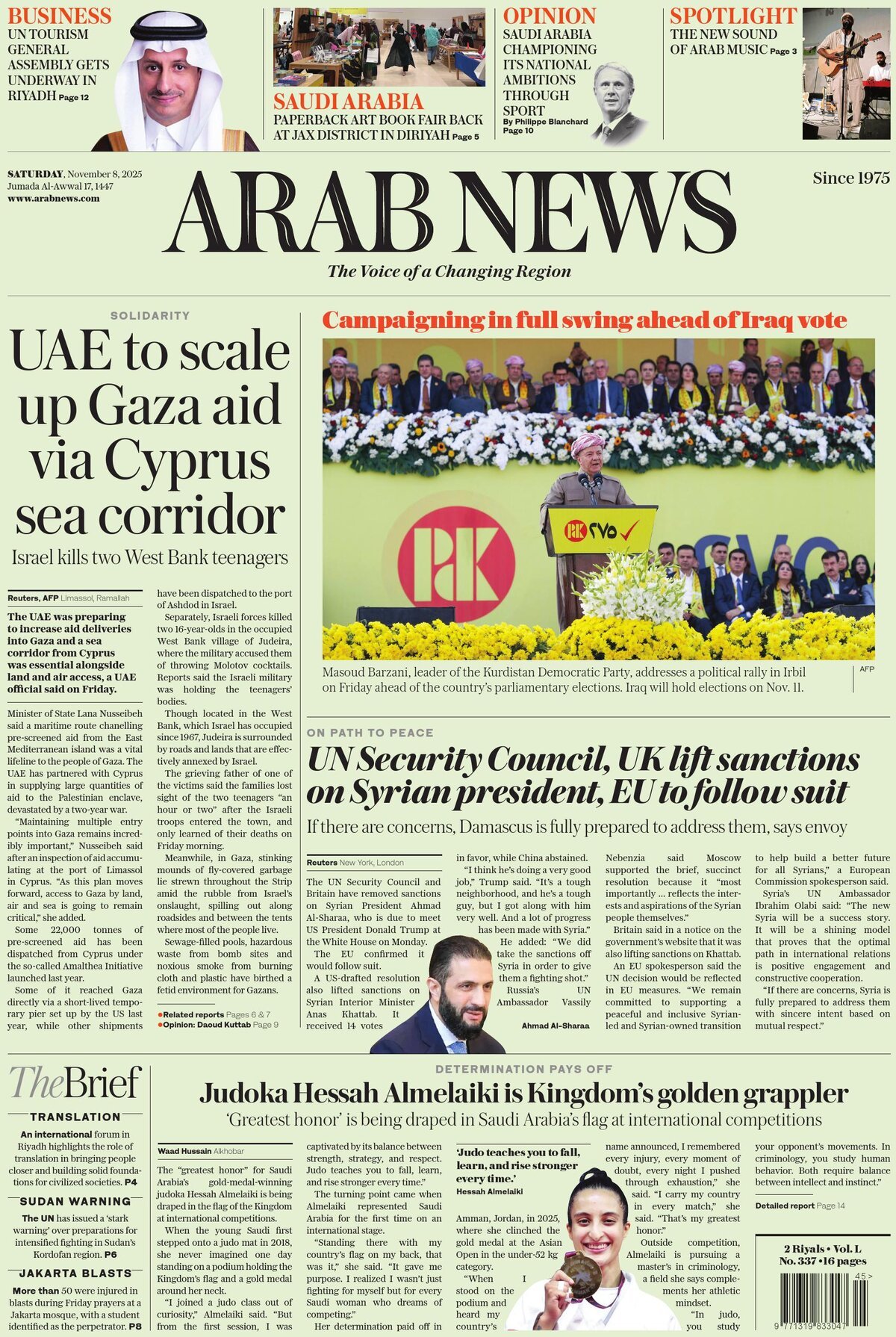 Arab News - Front Page - 11/08/2025