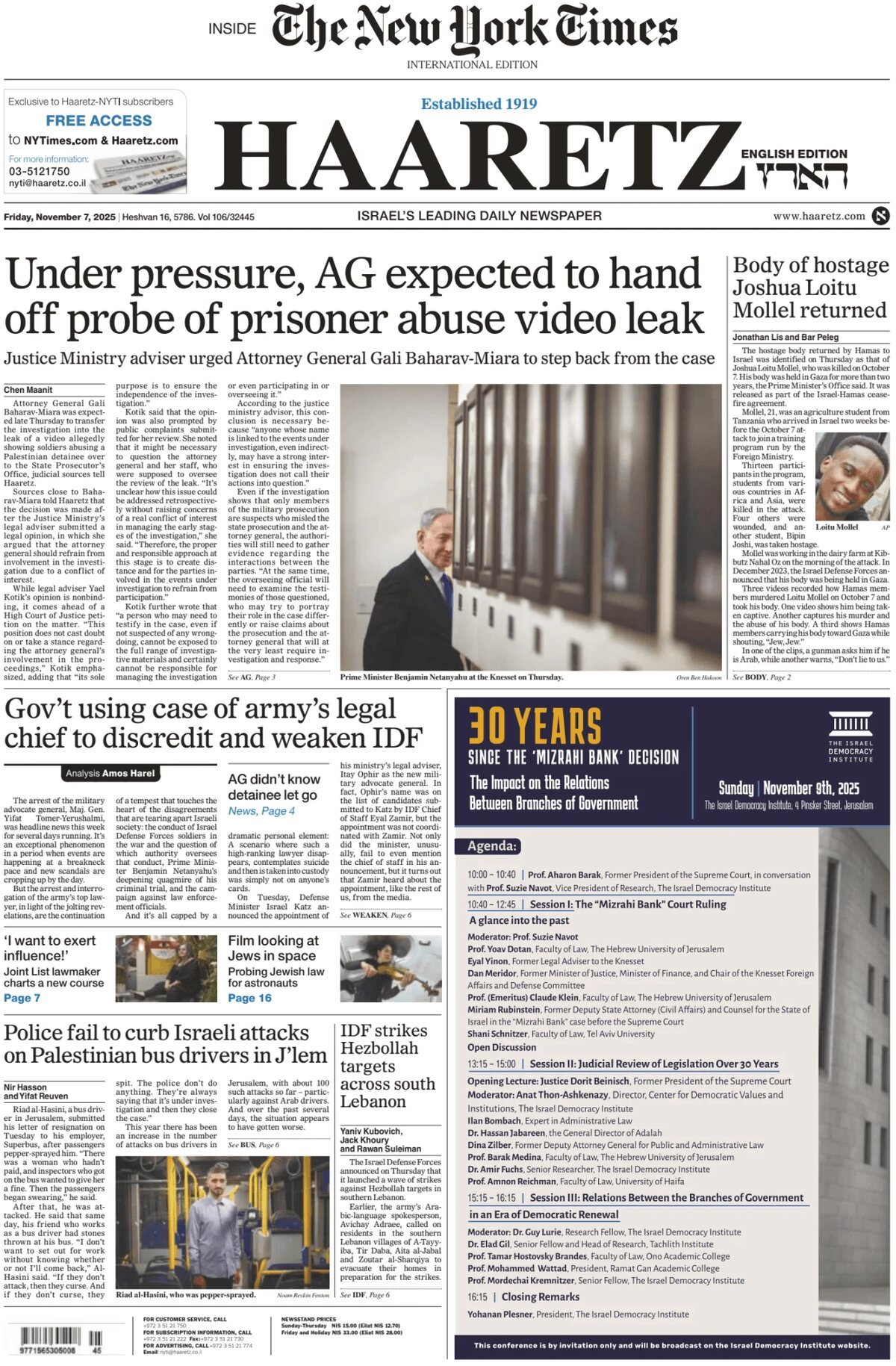 Haaretz - Front Page - 11/07/2025