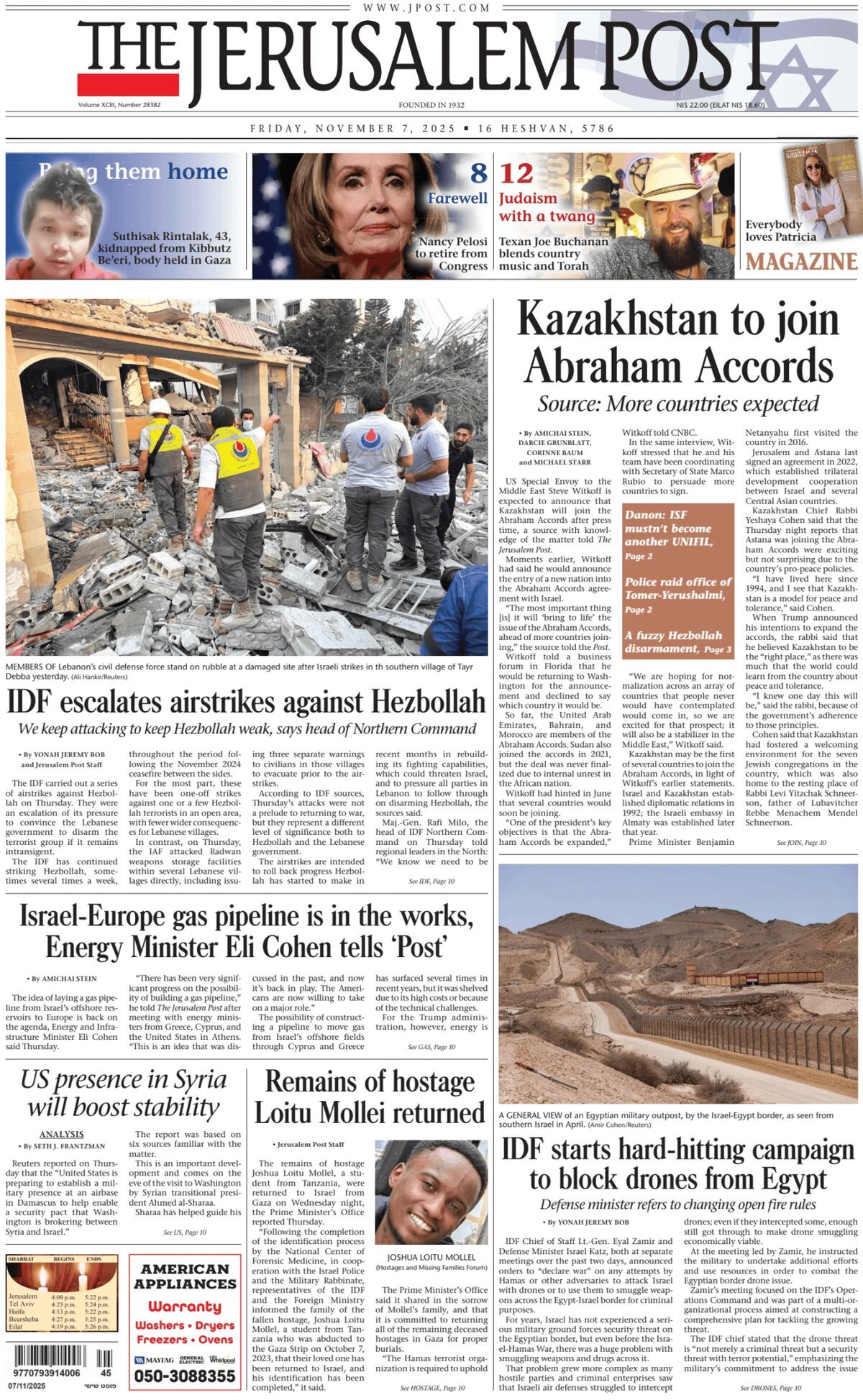 The Jerusalem Post - Front Page - 11/07/2025