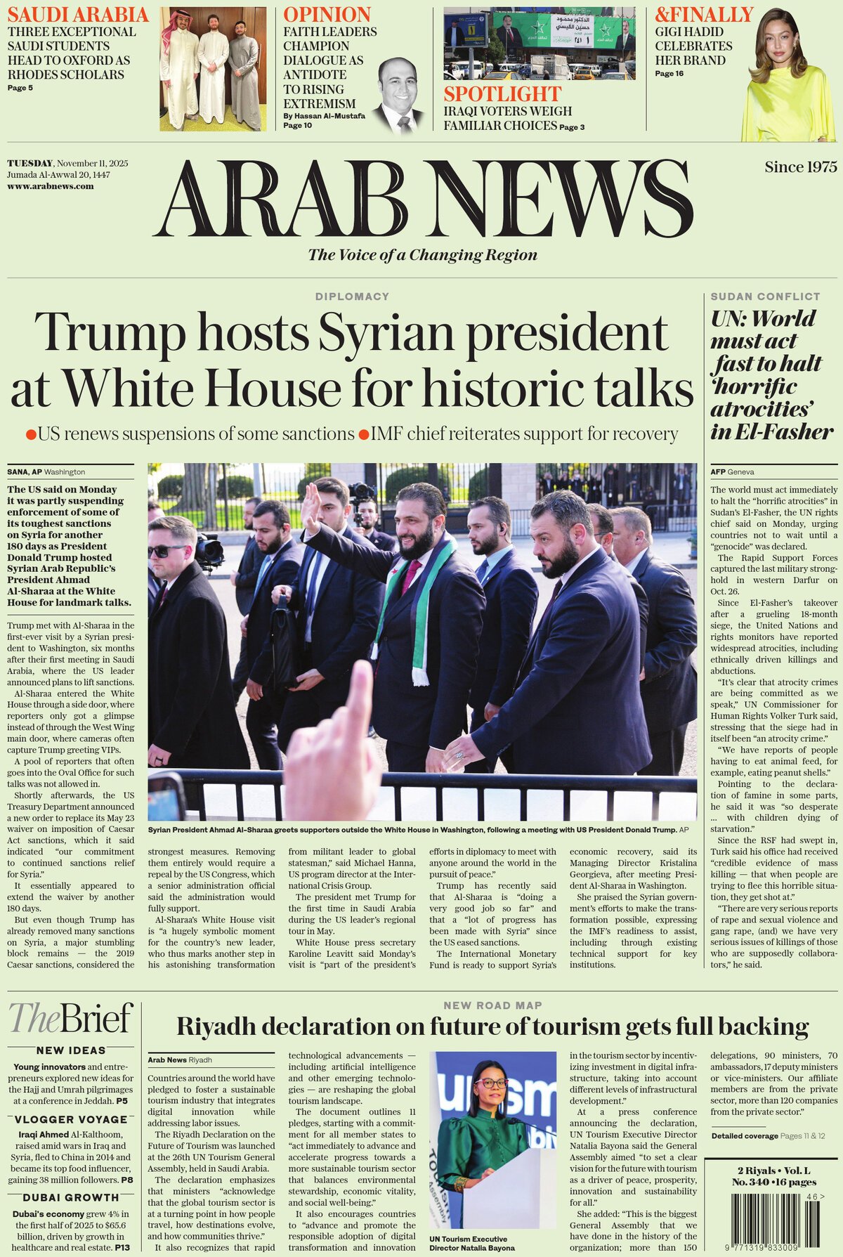 Arab News - Front Page - 11/11/2025