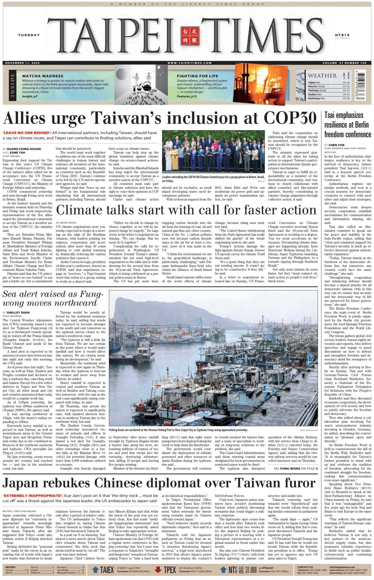 Taipei Times - Front Page - 11/11/2025