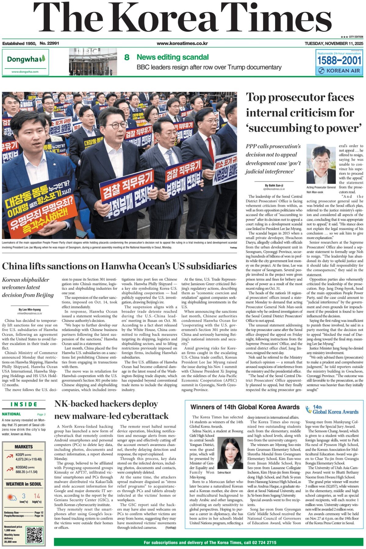 The Korea Times - Front Page - 11/11/2025