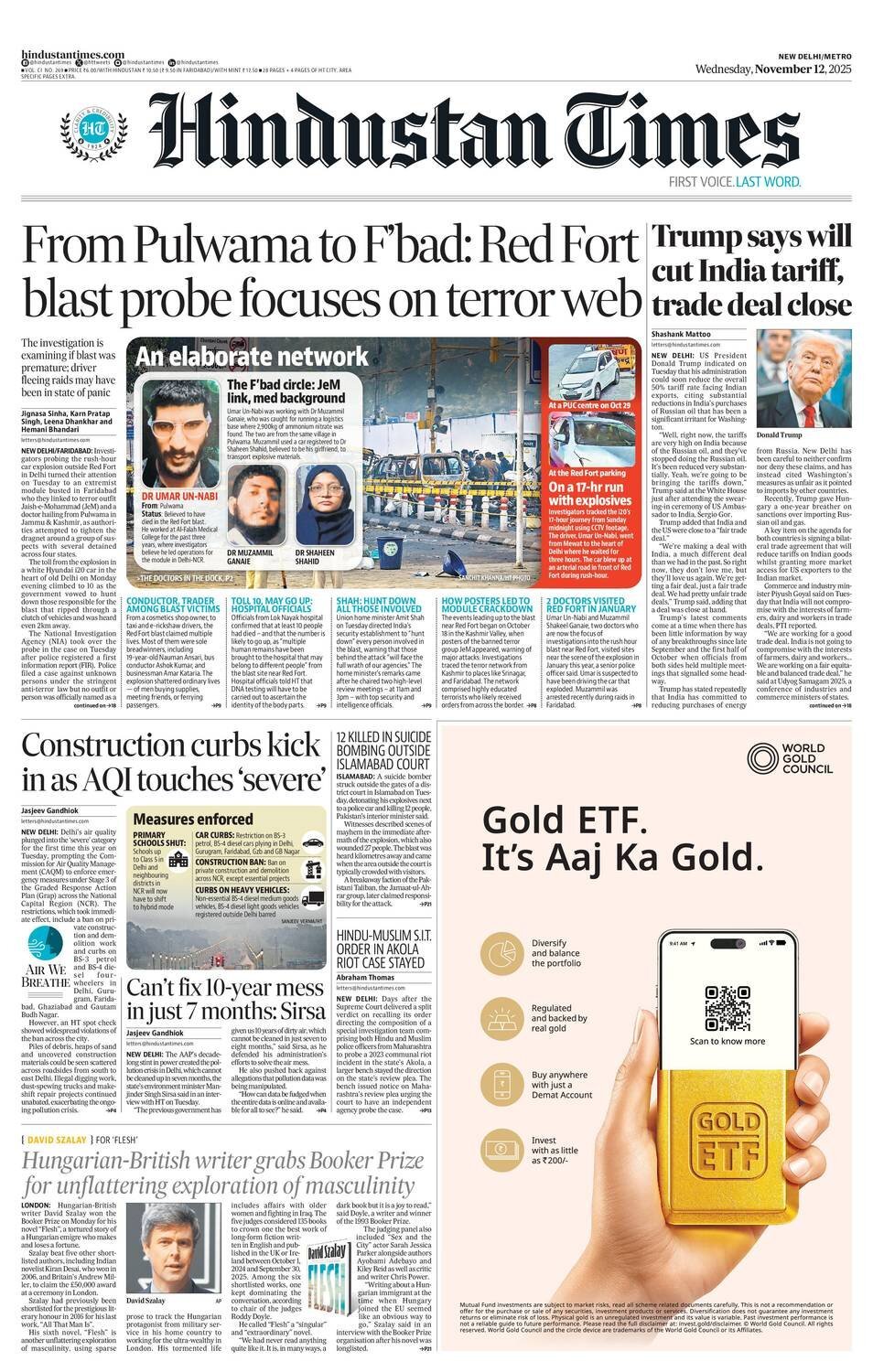 Hindustan Times - Front Page - 11/12/2025