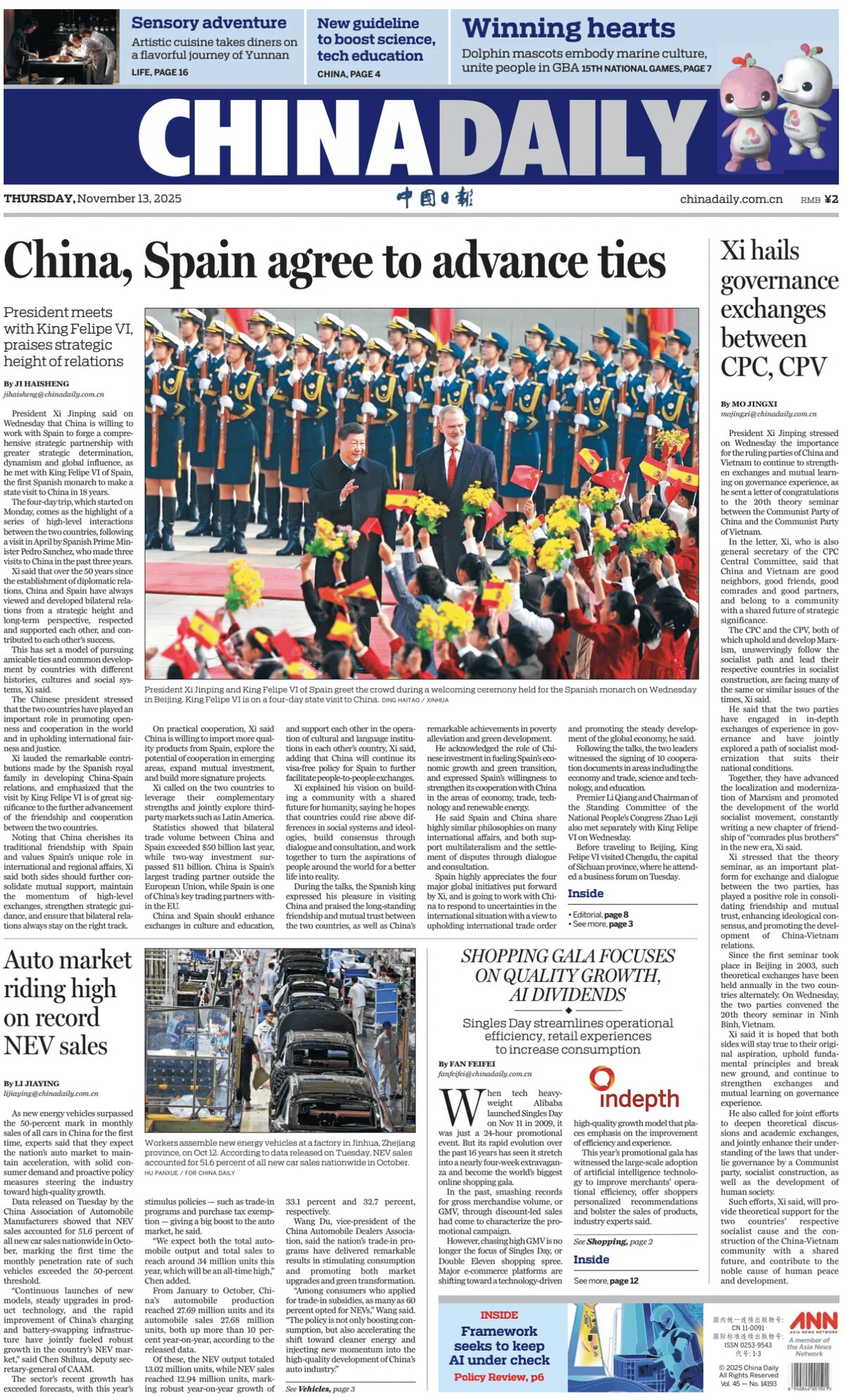 China Daily - Front Page - 11/13/2025