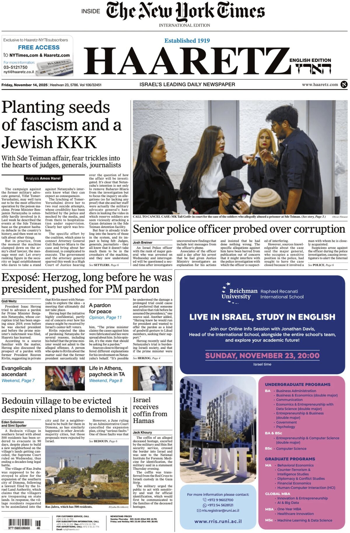 Haaretz - Front Page - 11/14/2025