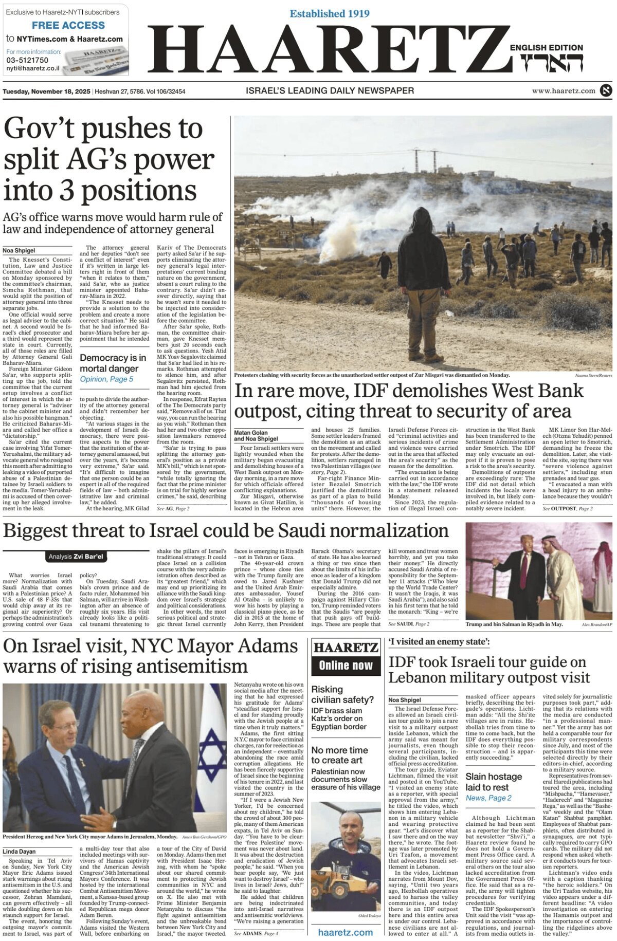 Haaretz - Front Page - 11/18/2025