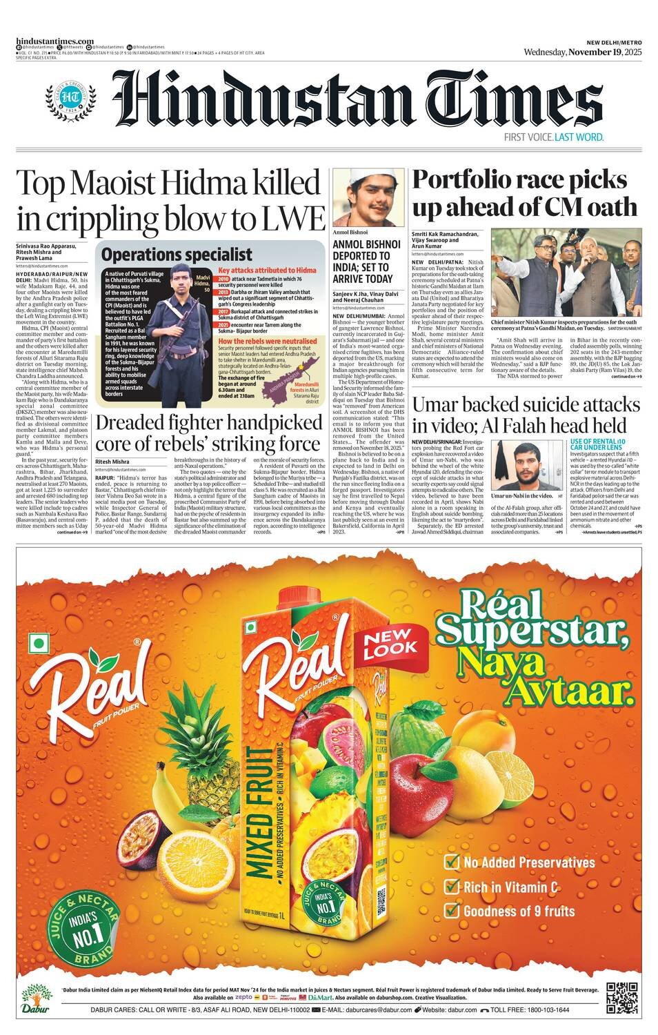 Hindustan Times - Front Page - 11/19/2025