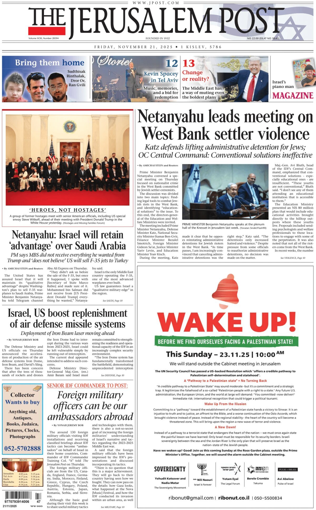 The Jerusalem Post - Front Page - 11/21/2025