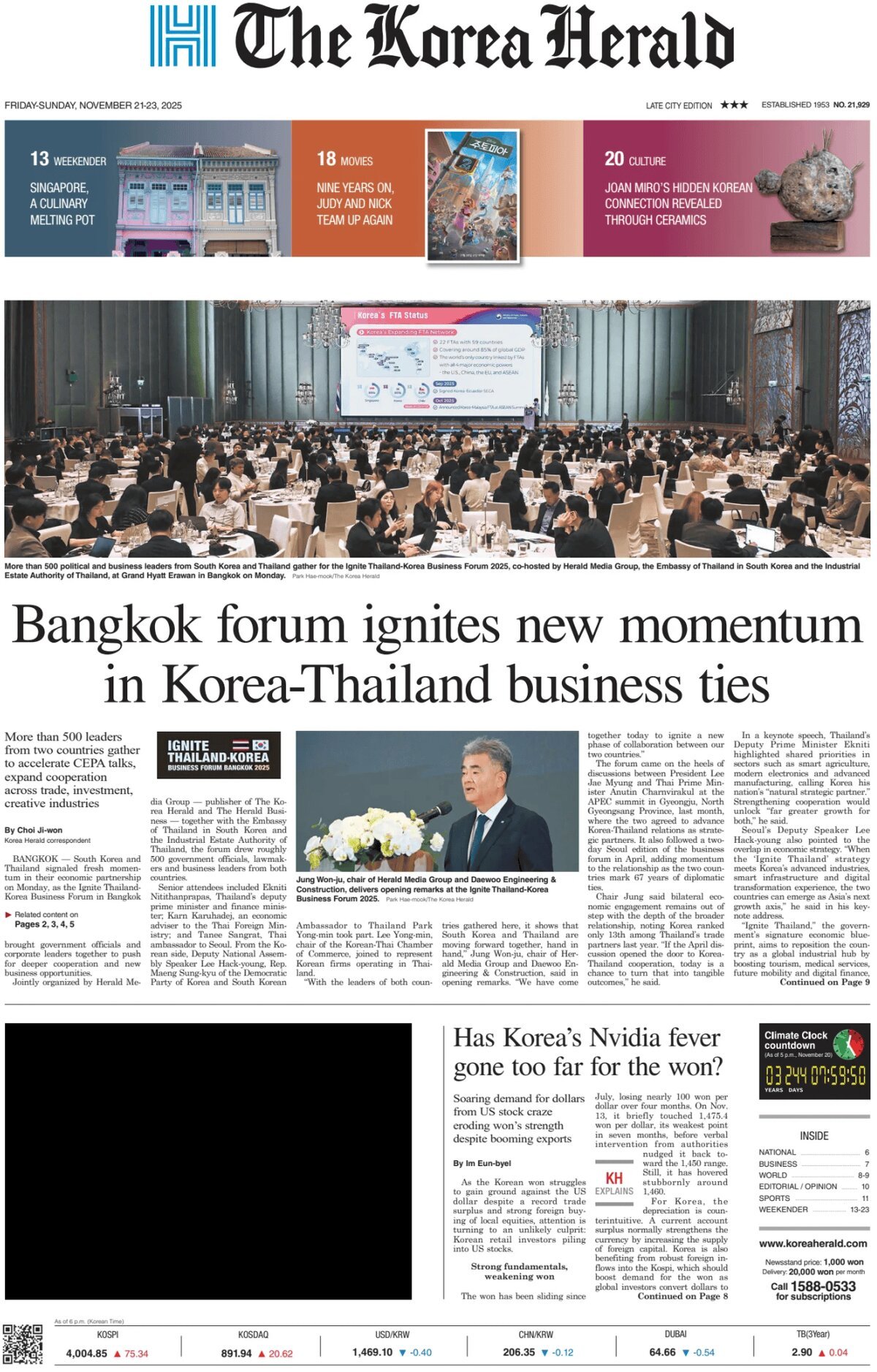 The Korea Herald - Front Page - 11/23/2025