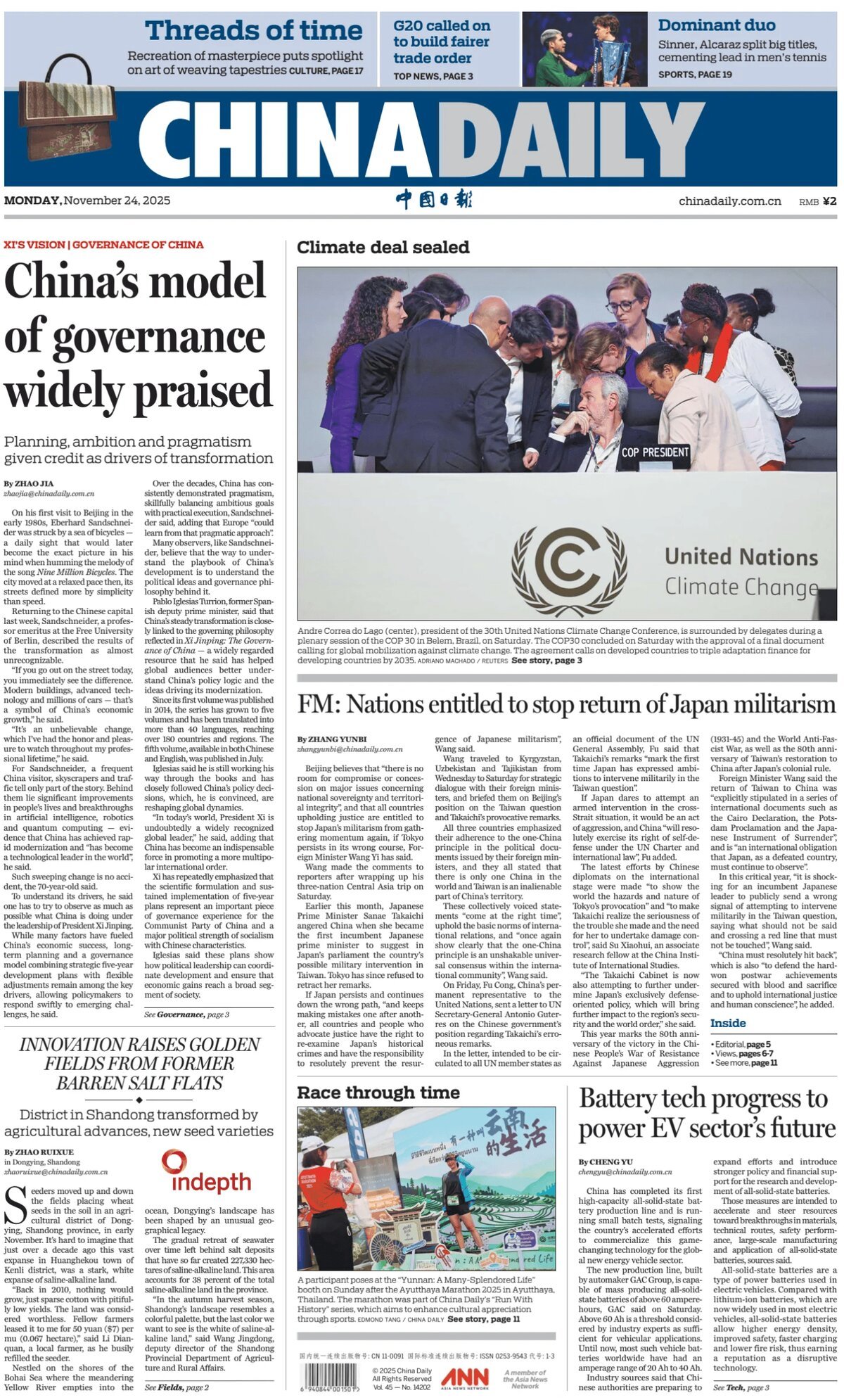 China Daily - Front Page - 11/24/2025