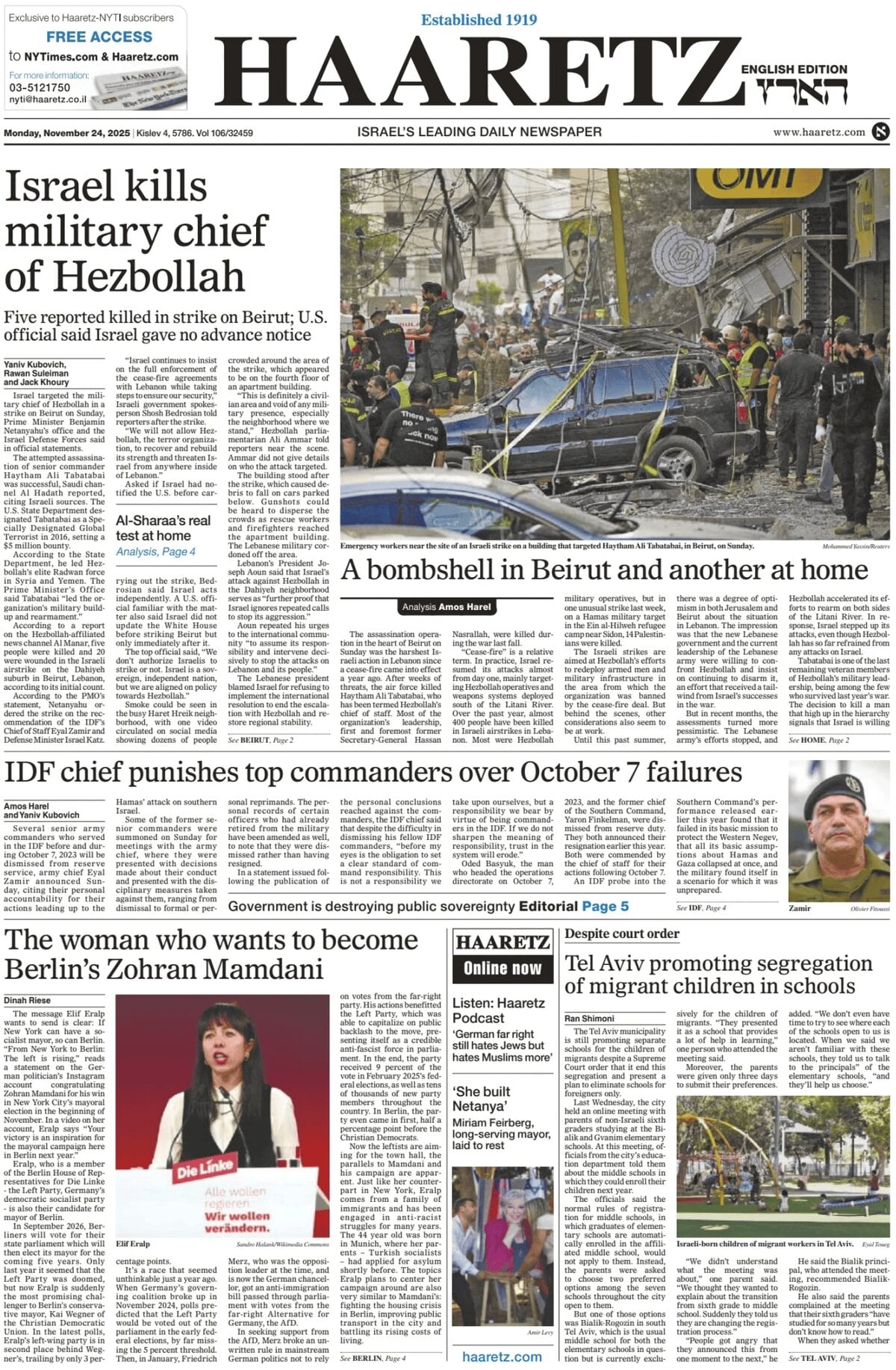 Haaretz - Front Page - 11/24/2025