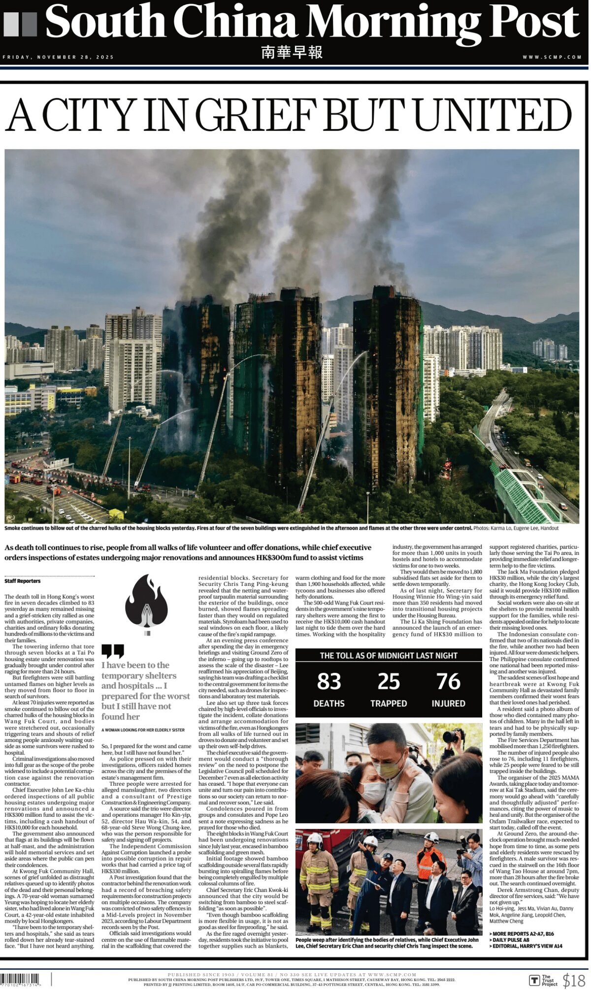 South China Morning Post - Front Page - 11/28/2025