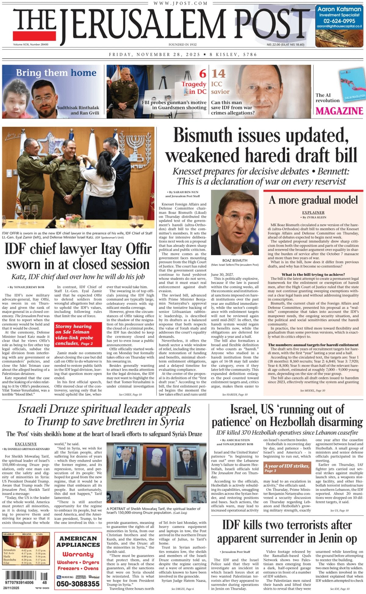 The Jerusalem Post - Front Page - 11/28/2025