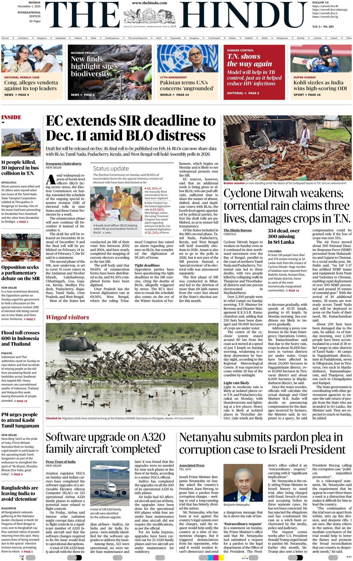 The Hindu - Front Page - 12/01/2025