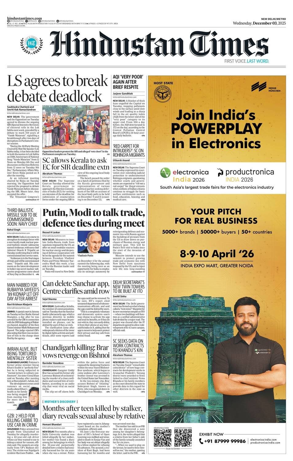 Hindustan Times - Front Page - 12/03/2025