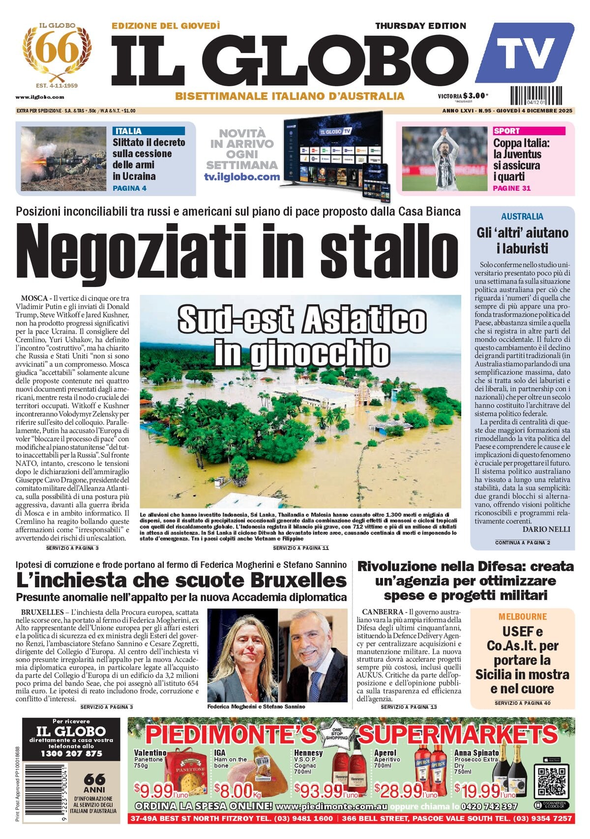 Il Globo - Cover - 12/04/2025