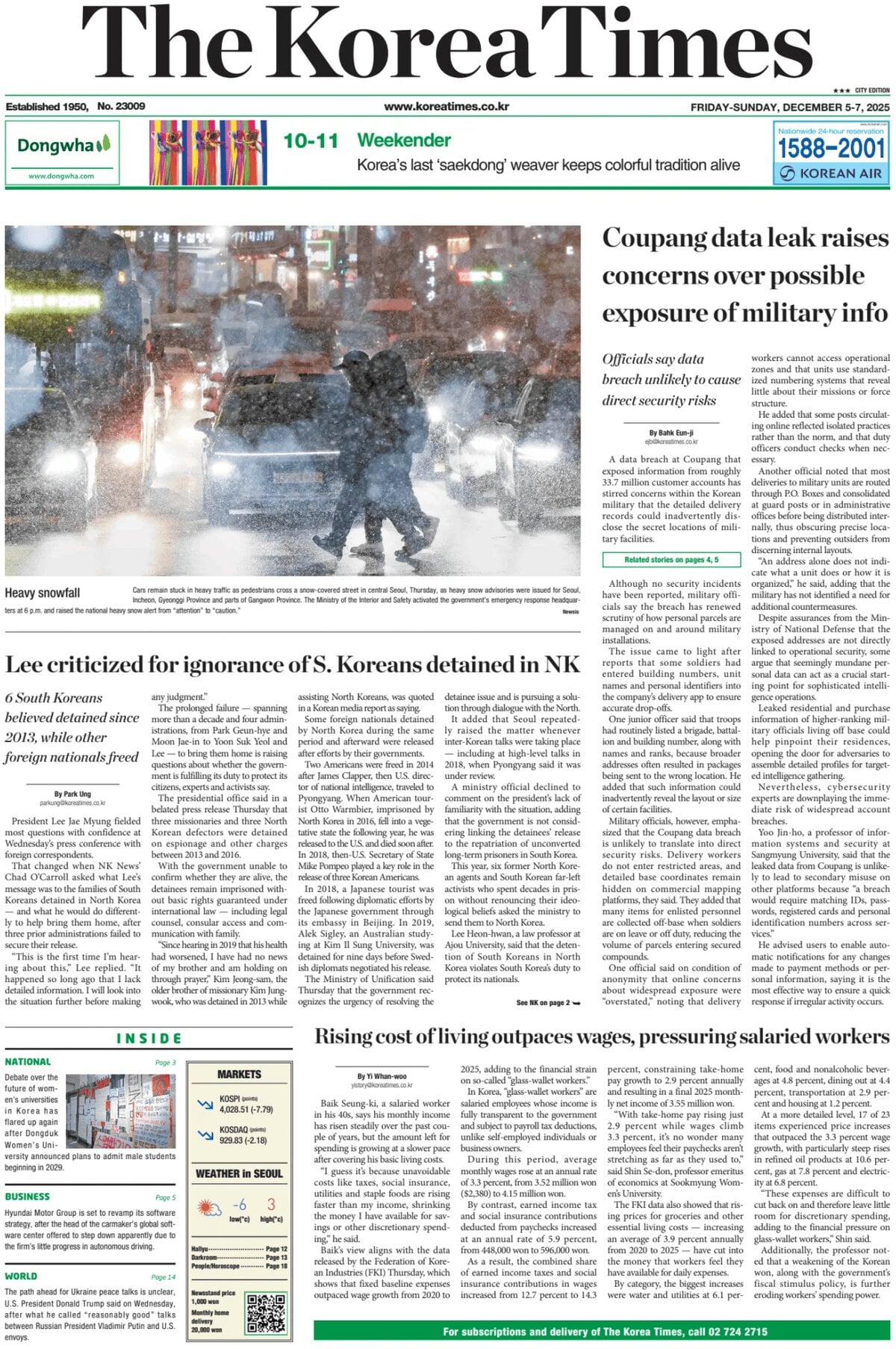 The Korea Times - Front Page - 12/07/2025