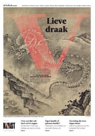 V (Volkskrant Magazine) - Cover - 12/05/2025