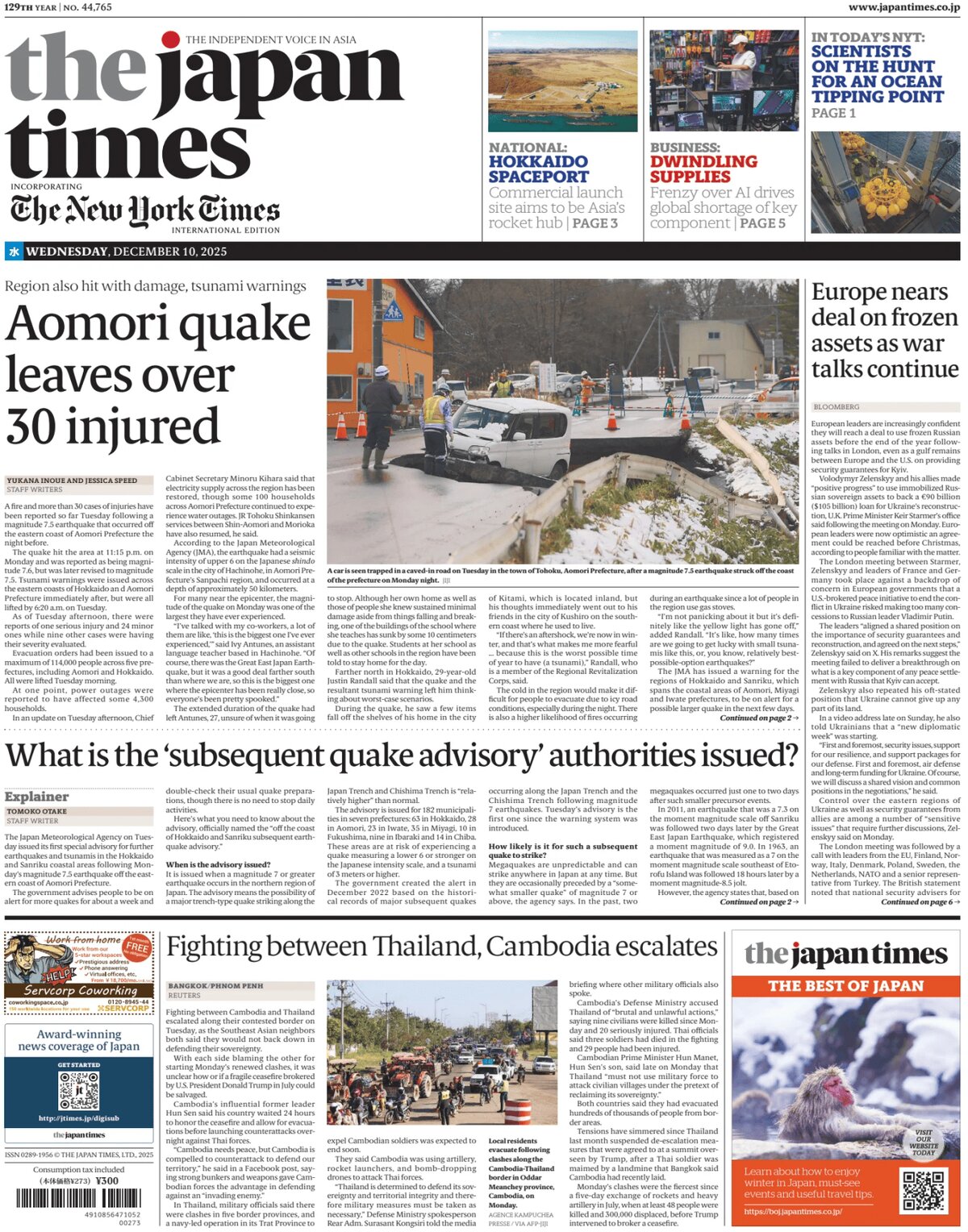 The Japan Times - Front Page - 12/10/2025