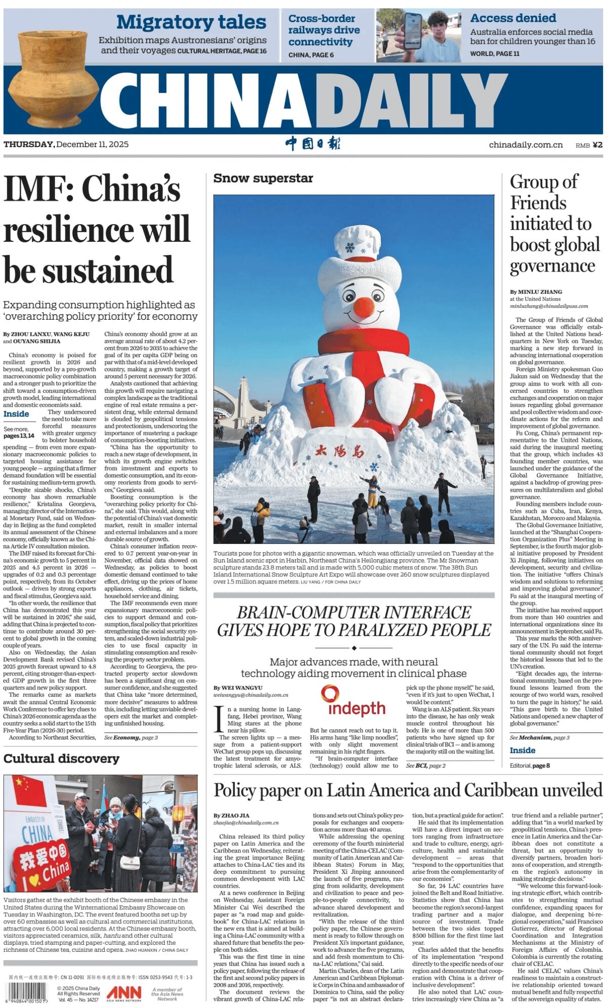 China Daily - Front Page - 12/11/2025