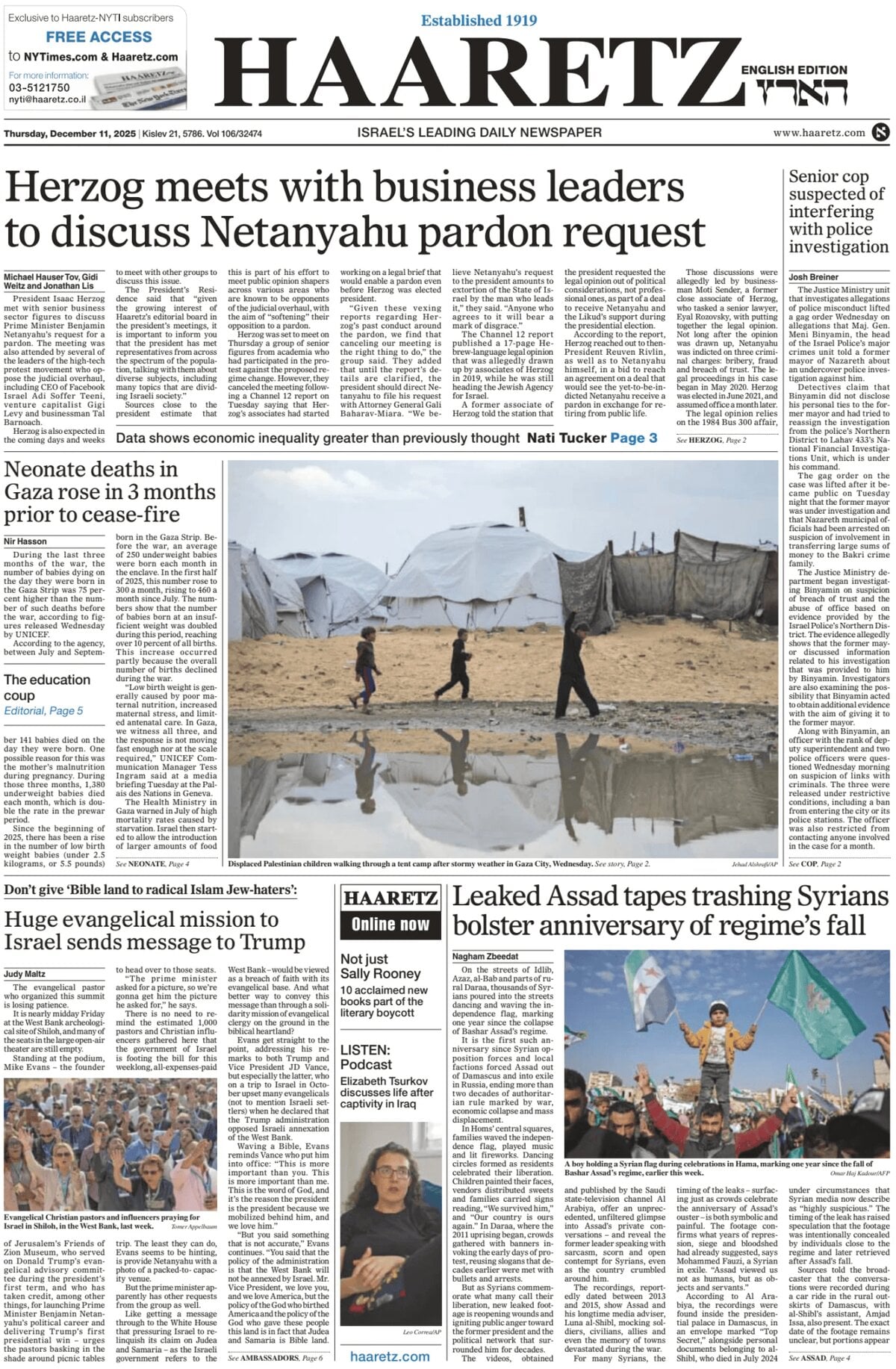 Haaretz - Front Page - 12/11/2025