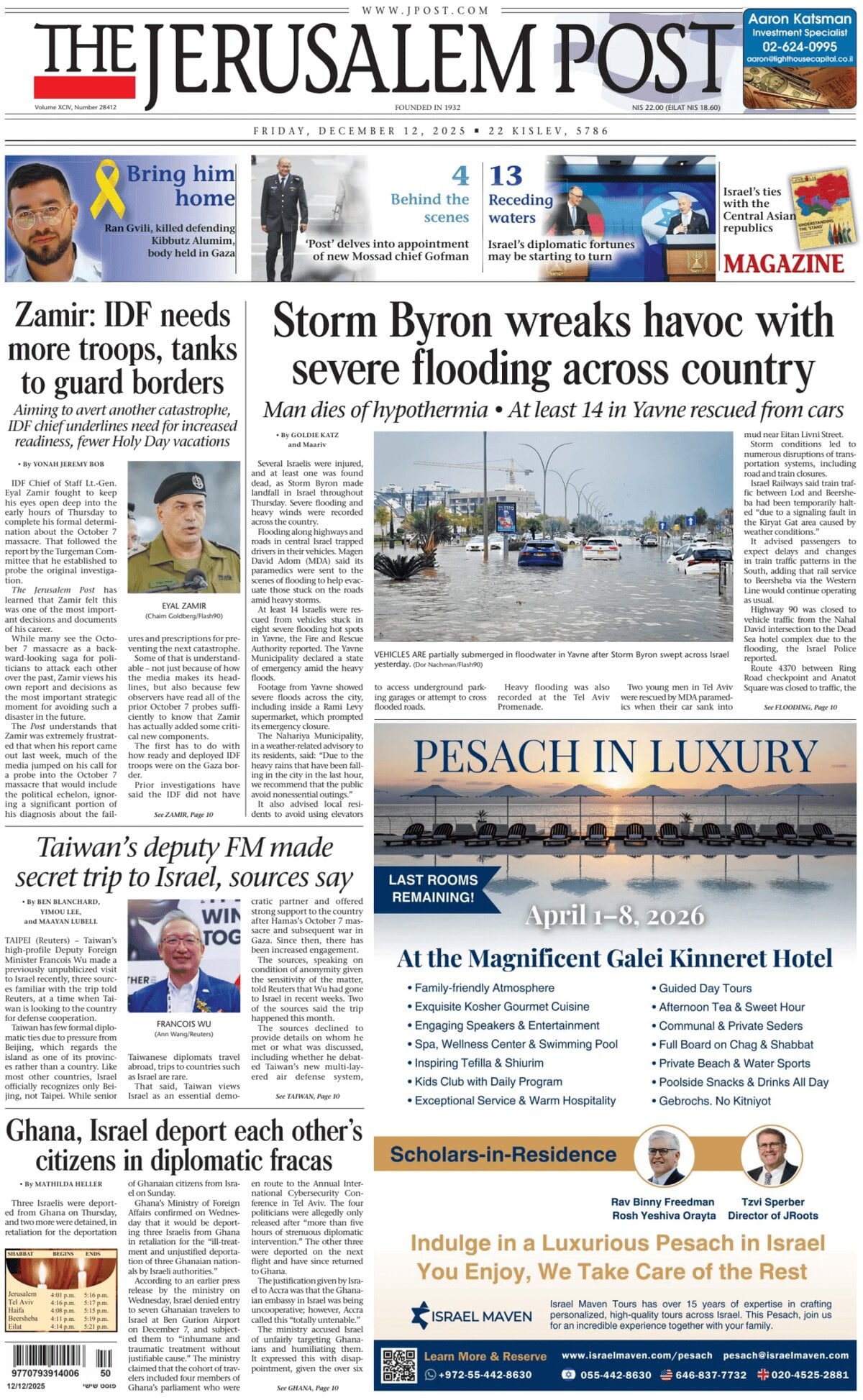 The Jerusalem Post - Front Page - 12/12/2025