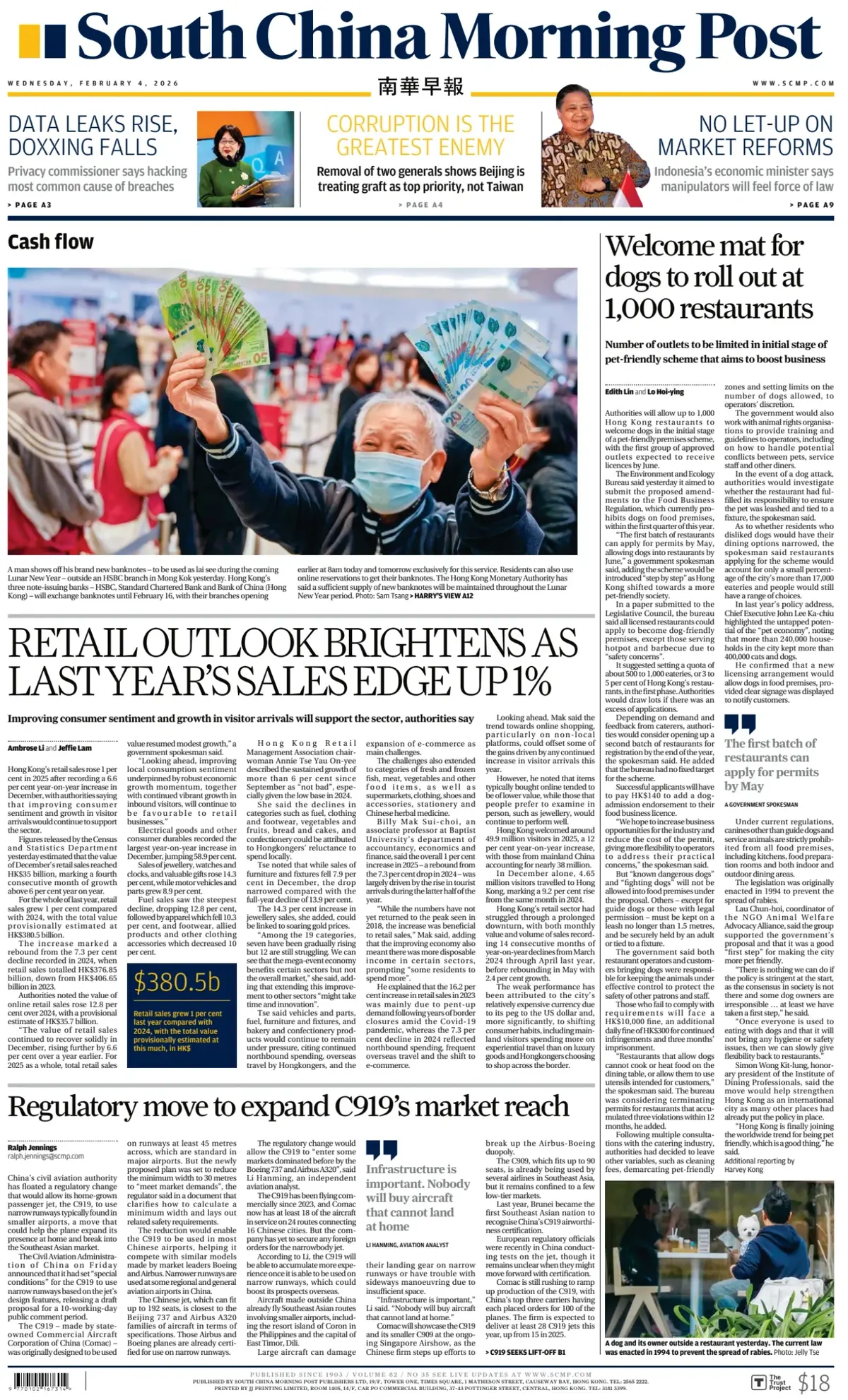 🗞️ [ #FrontPage ] 🌎🌍🌏42 sats to beat and…