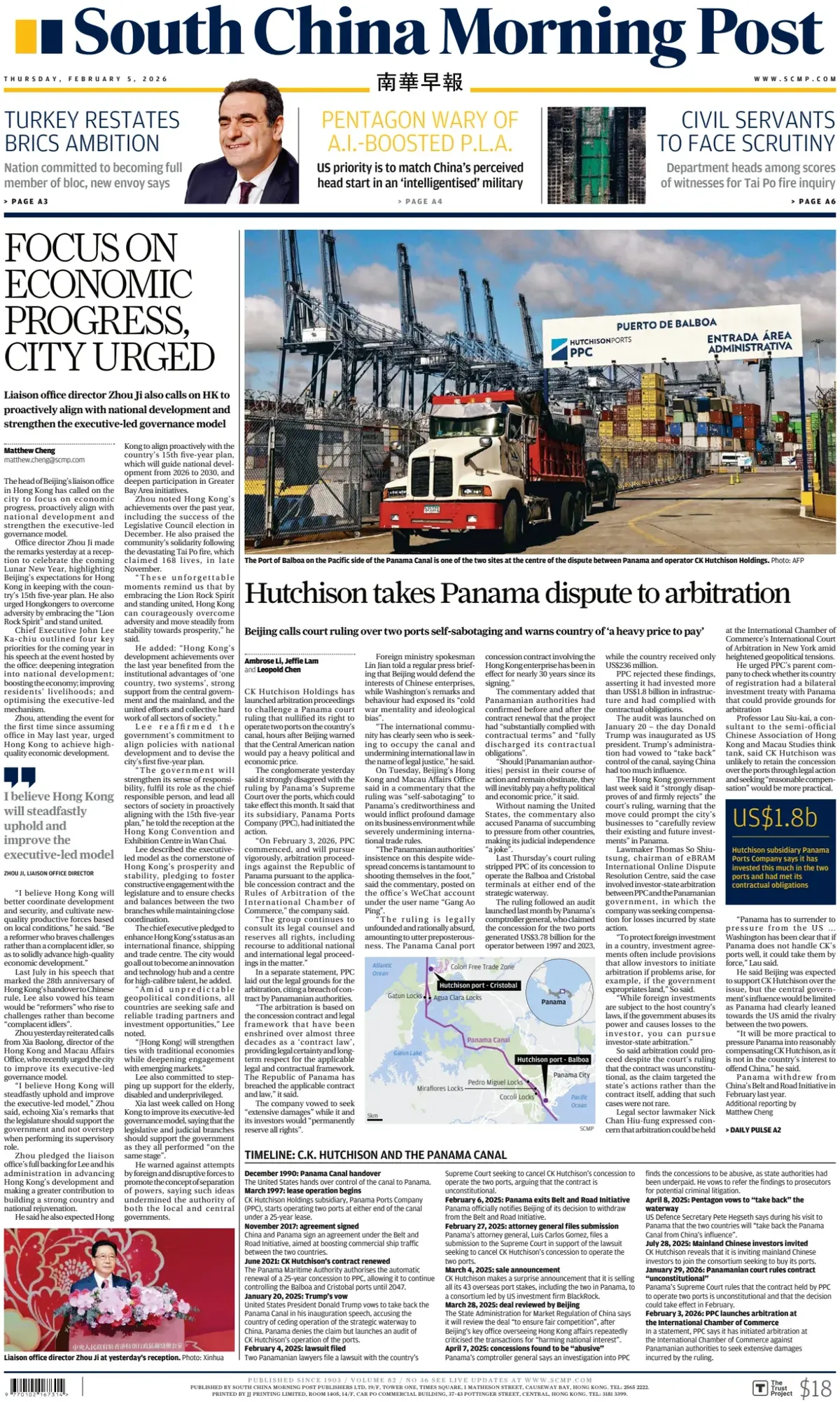 🗞️ [ #FrontPage ] 🌎🌍🌏no zaps yesterday only one…