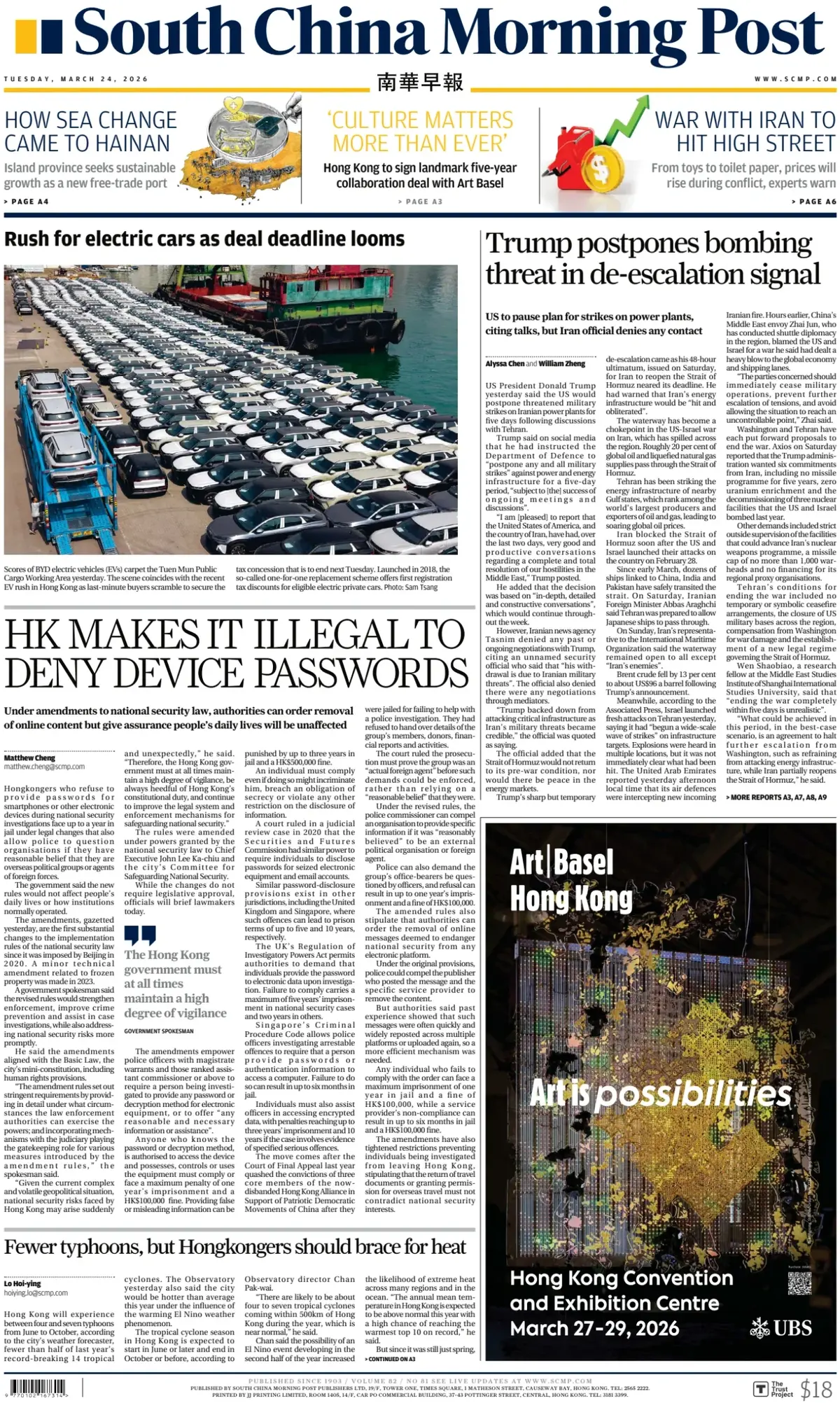 Front Page South China Morning Post 24/03/2026