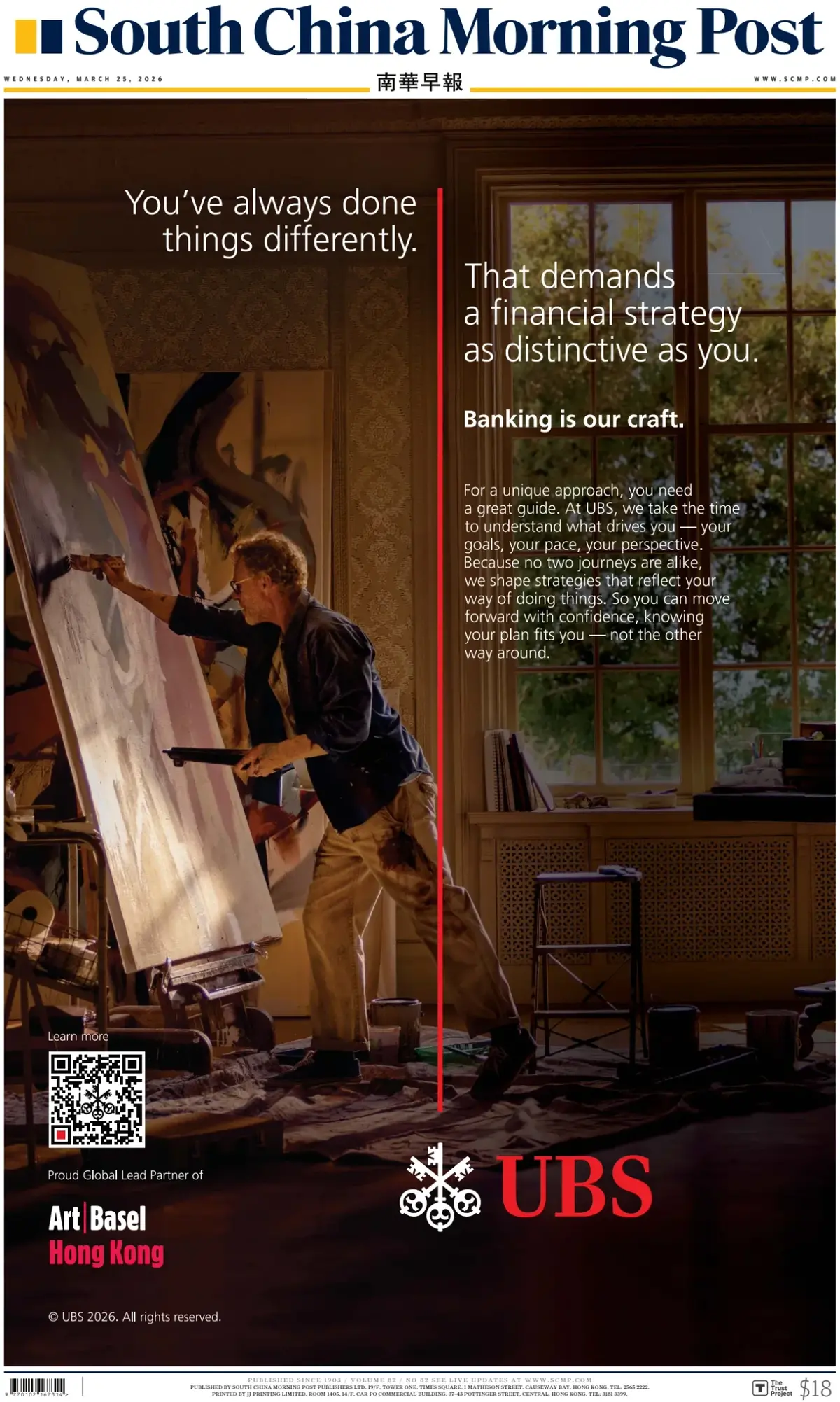 Front Page South China Morning Post 25/03/2026