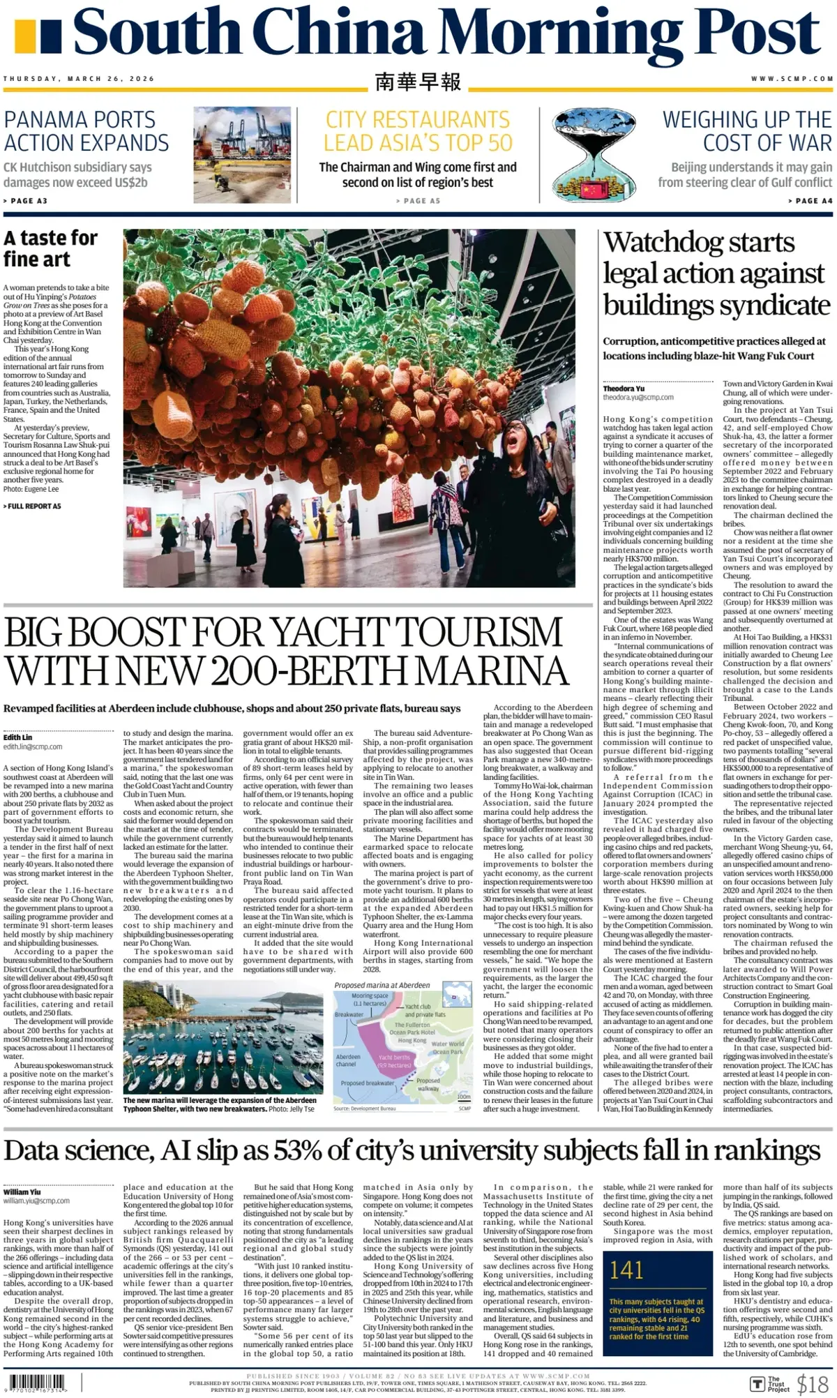 Front Page South China Morning Post 26/03/2026