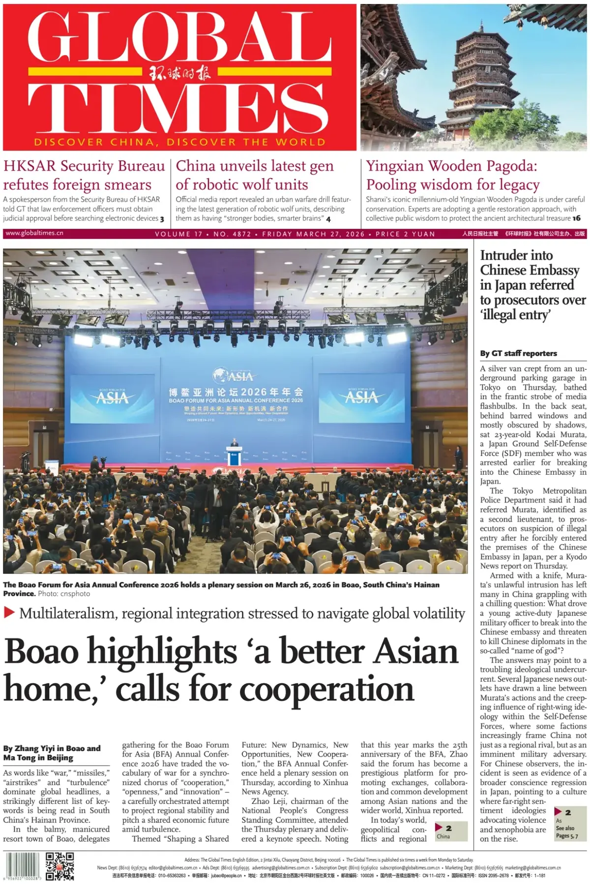 Front Page Global Times 27/03/2026