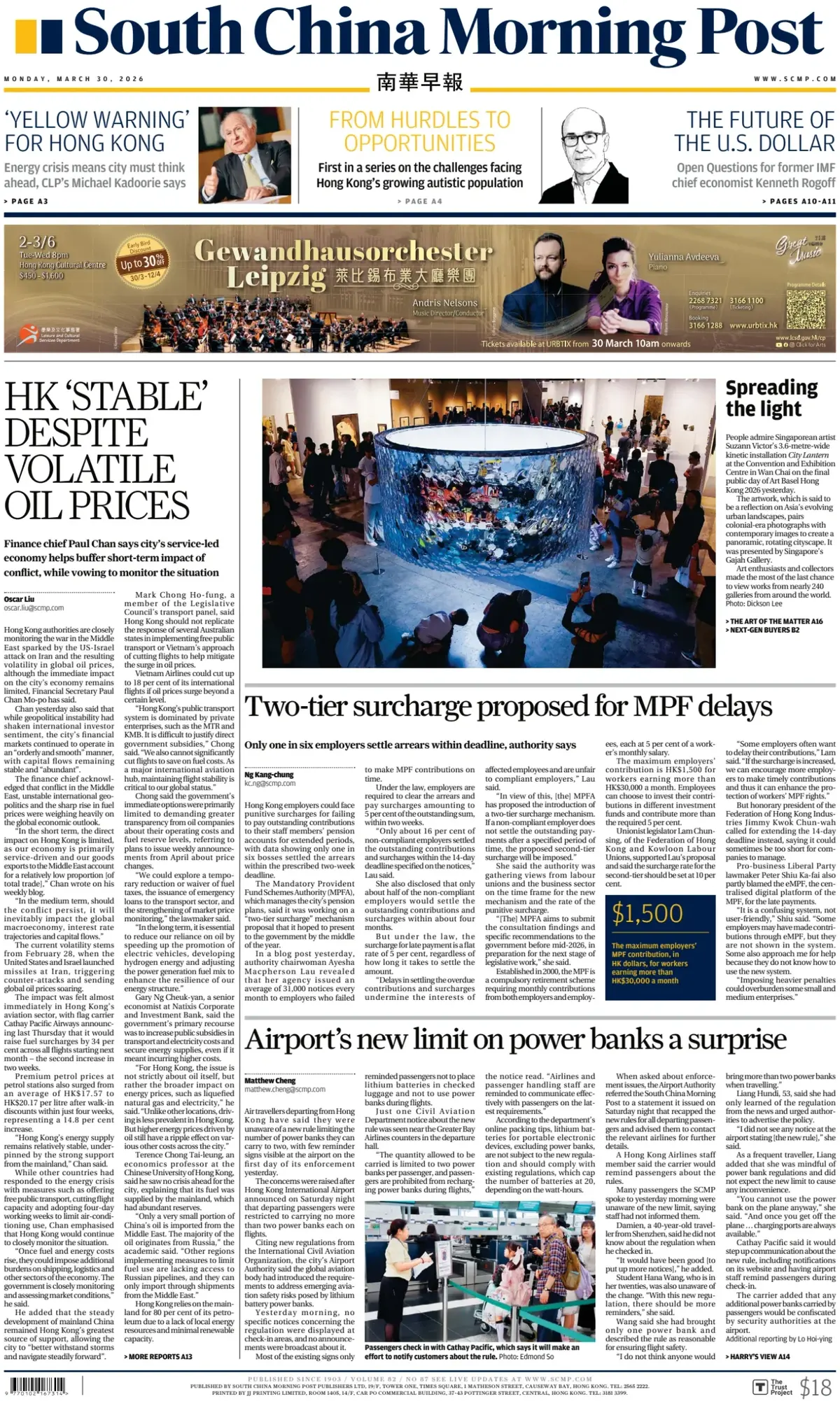 Front Page South China Morning Post 30/03/2026