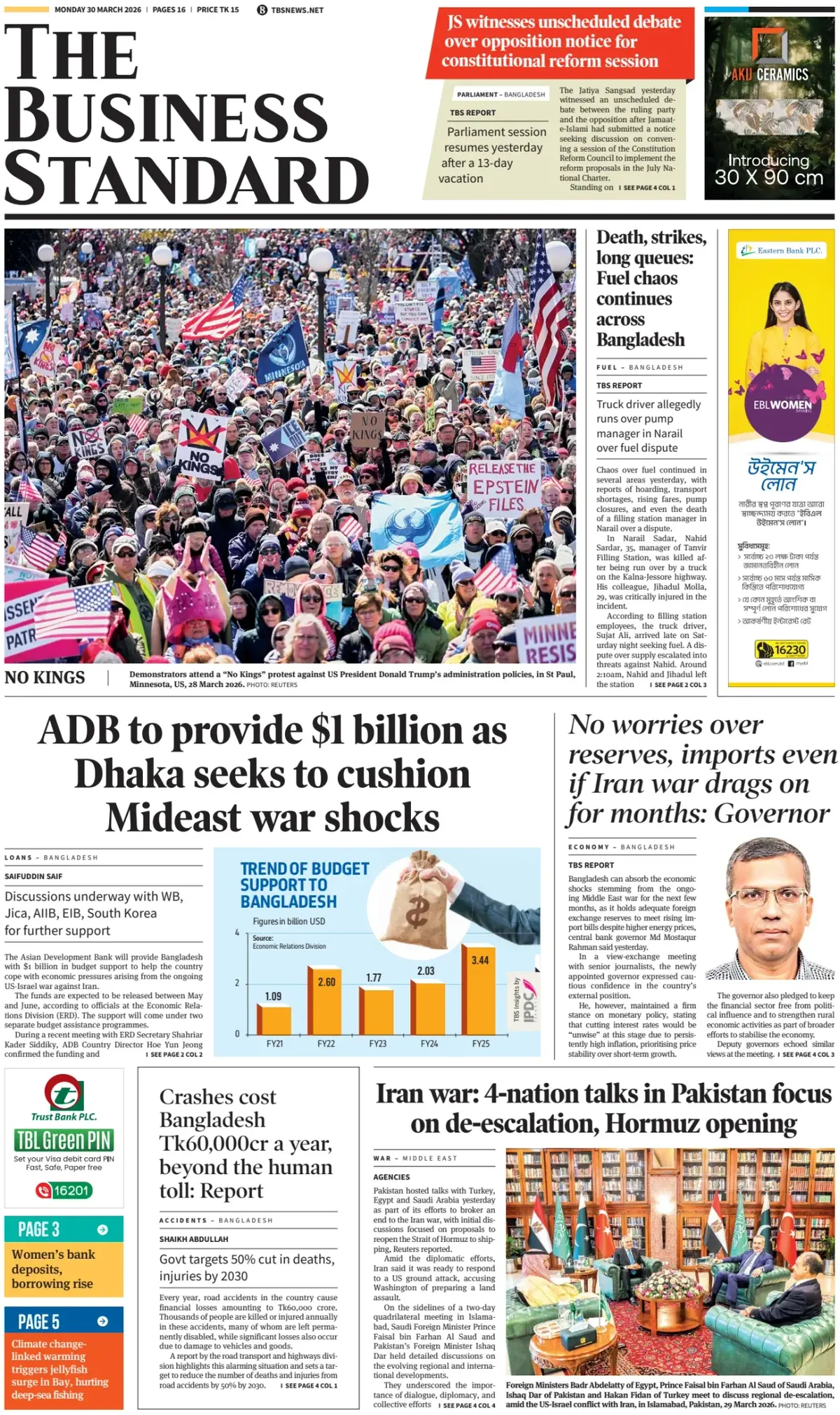 Front Page The Business Standard 30/03/2026