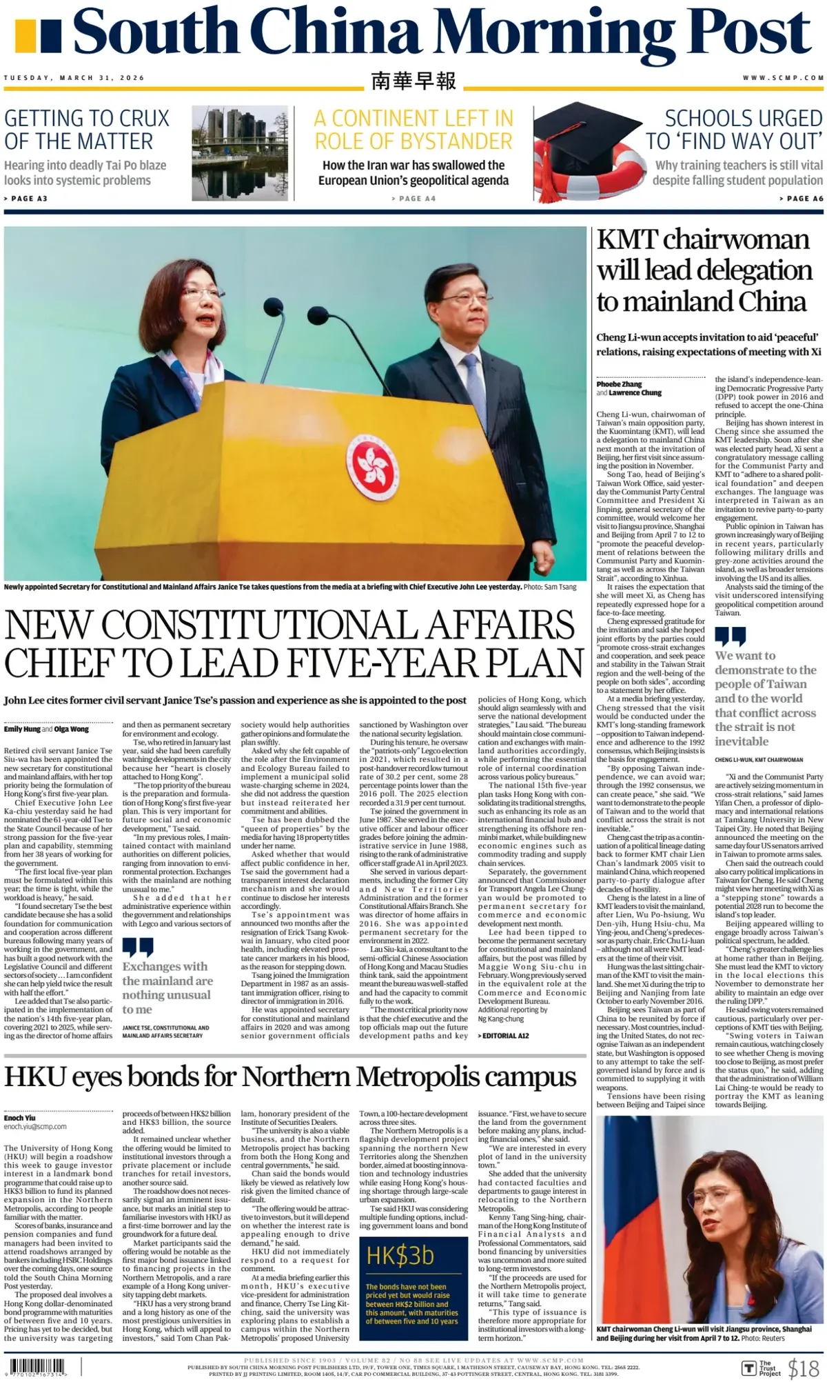 Front Page South China Morning Post 31/03/2026
