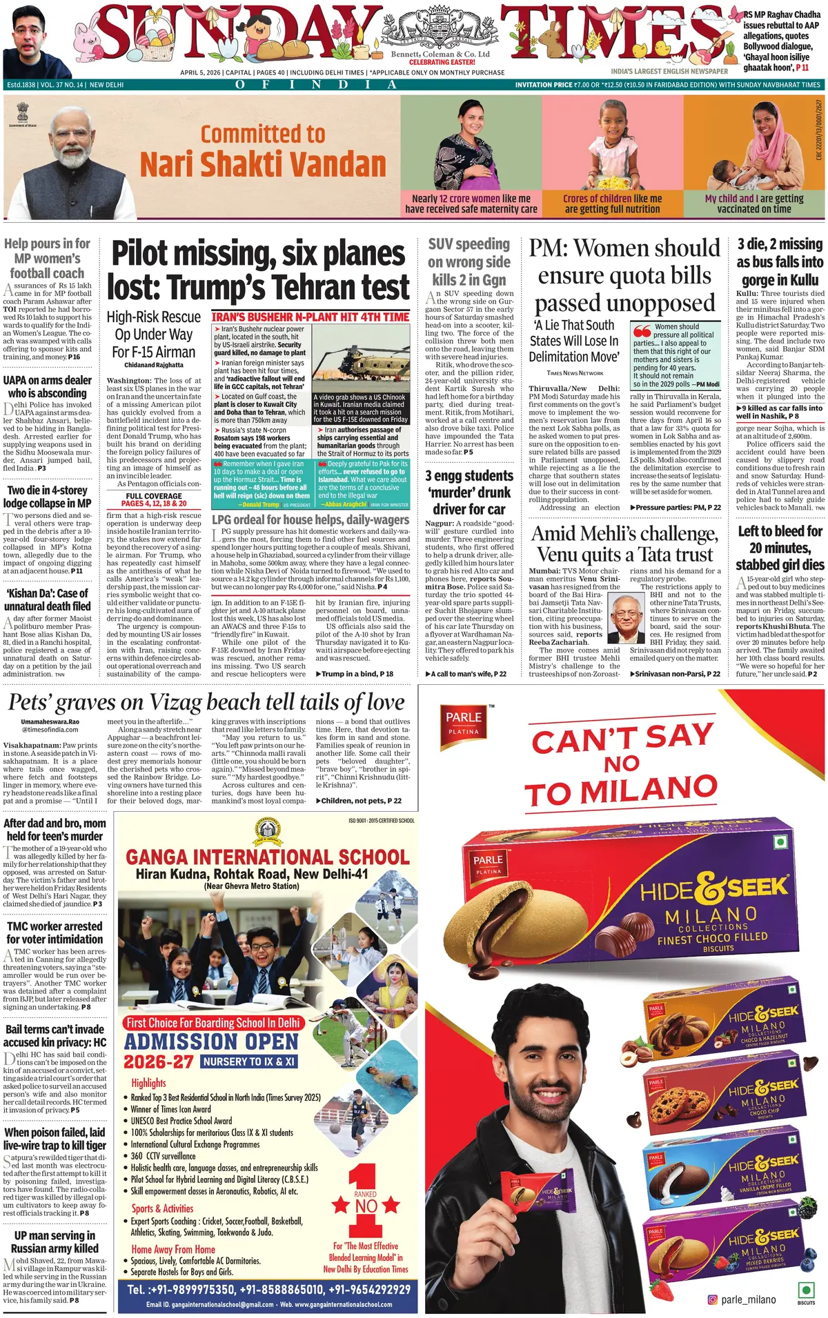 Front Page The Times of India 05/04/2026
