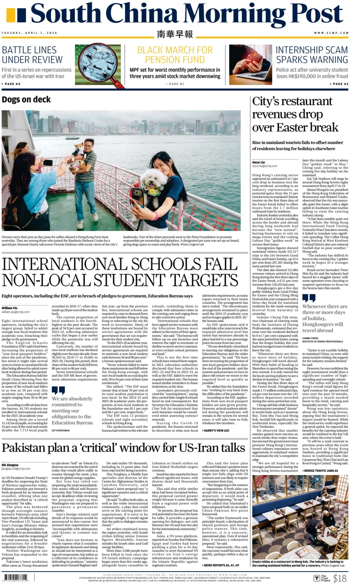 Front Page South China Morning Post 07/04/2026