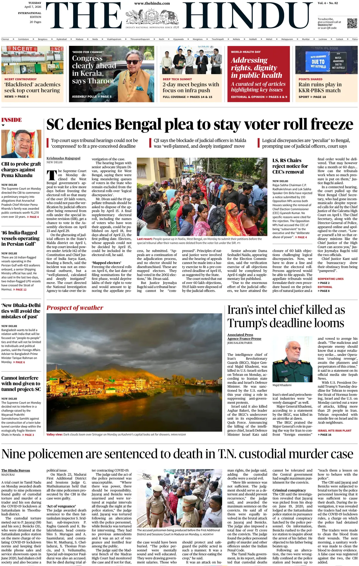 Front Page The Hindu 07/04/2026