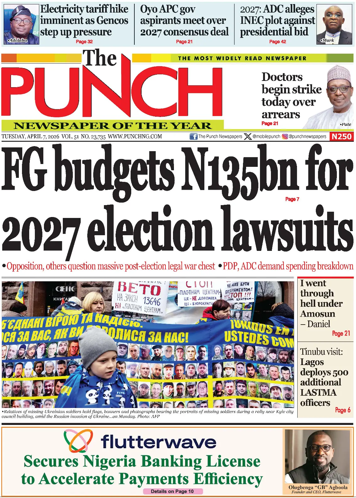 Front Page The Punch 07/04/2026
