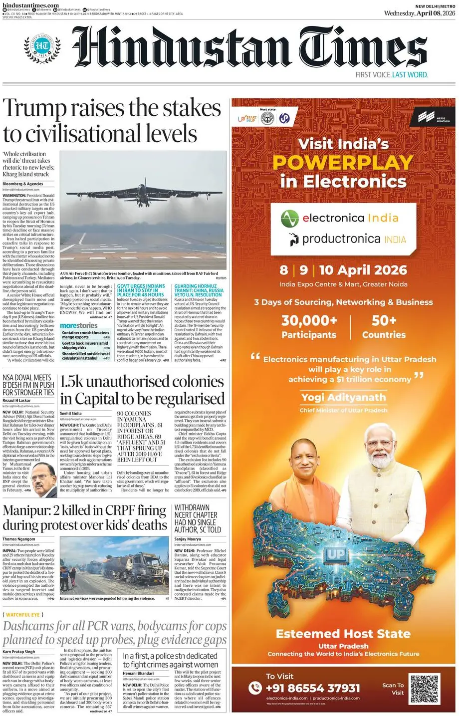 Front Page Hindustan Times 08/04/2026