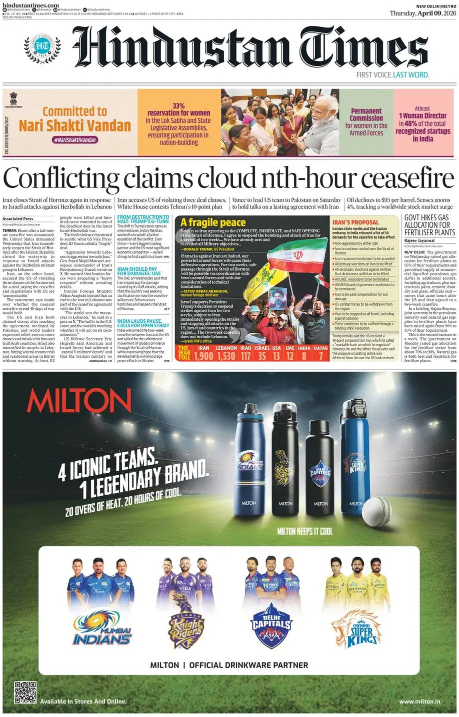 Front Page Hindustan Times 09/04/2026