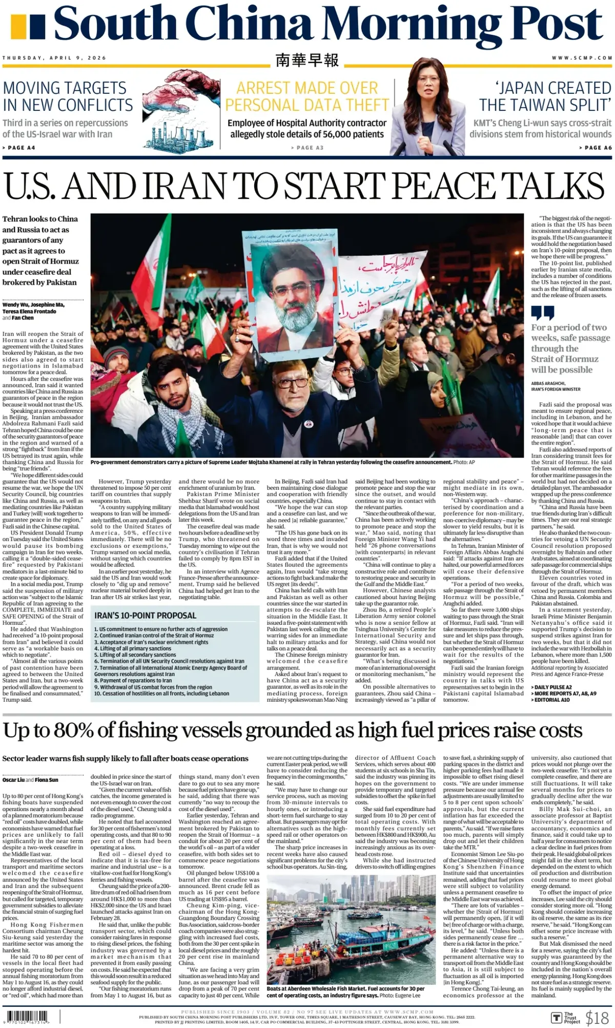 Front Page South China Morning Post 09/04/2026