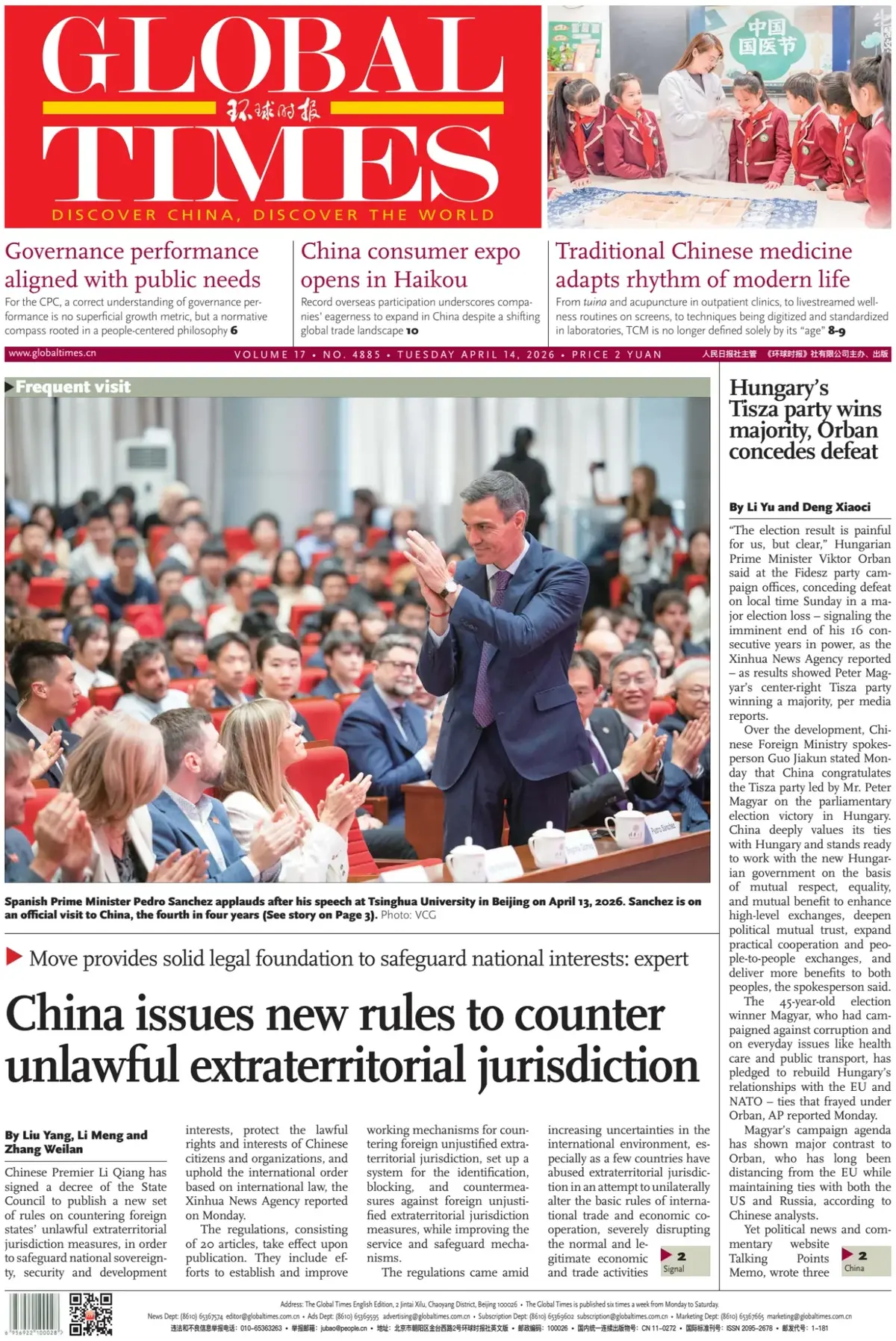 Front Page Global Times 14/04/2026
