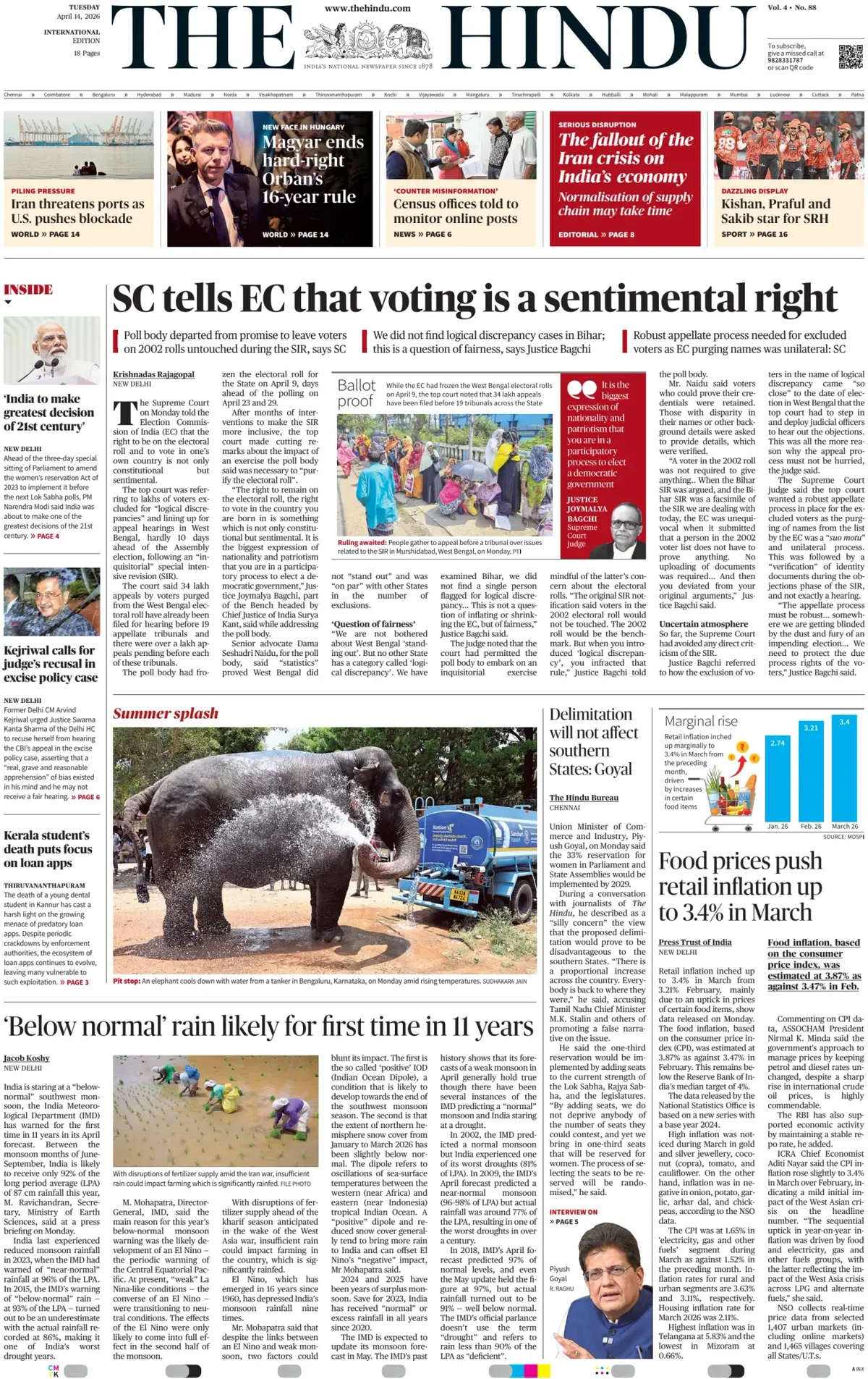 Front Page The Hindu 14/04/2026